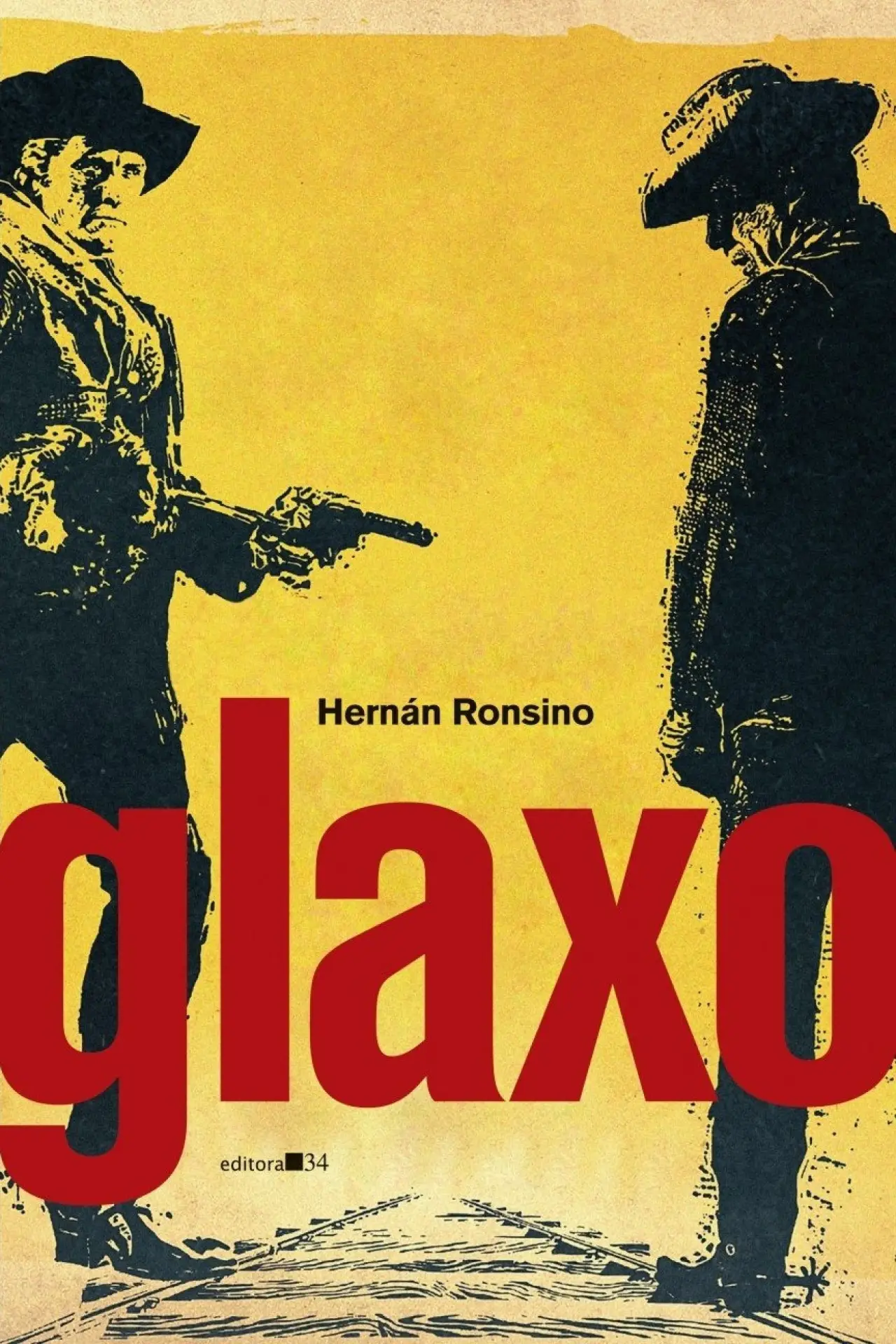 Постер к фильму "Glaxo"