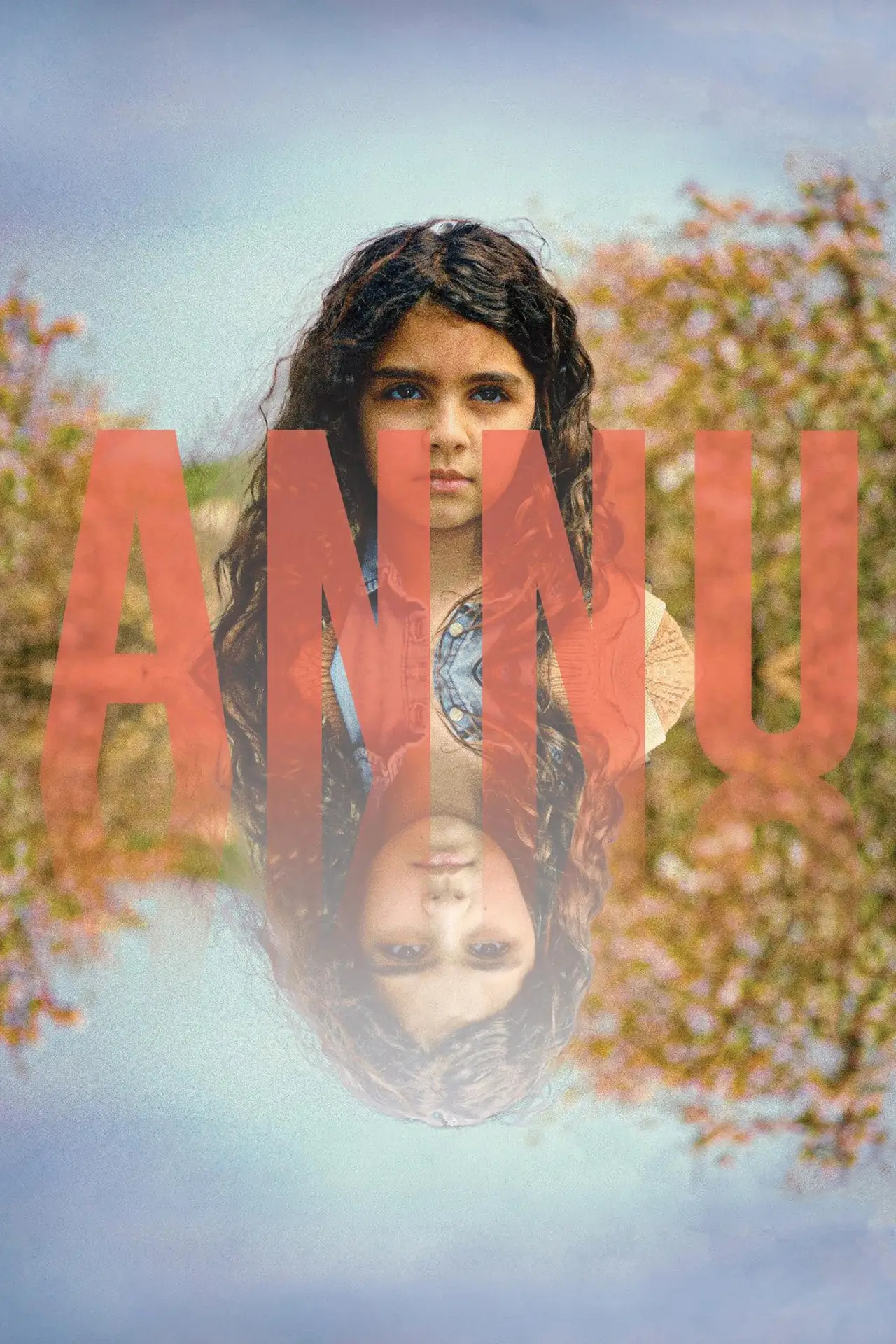 Постер к фильму "אנו"