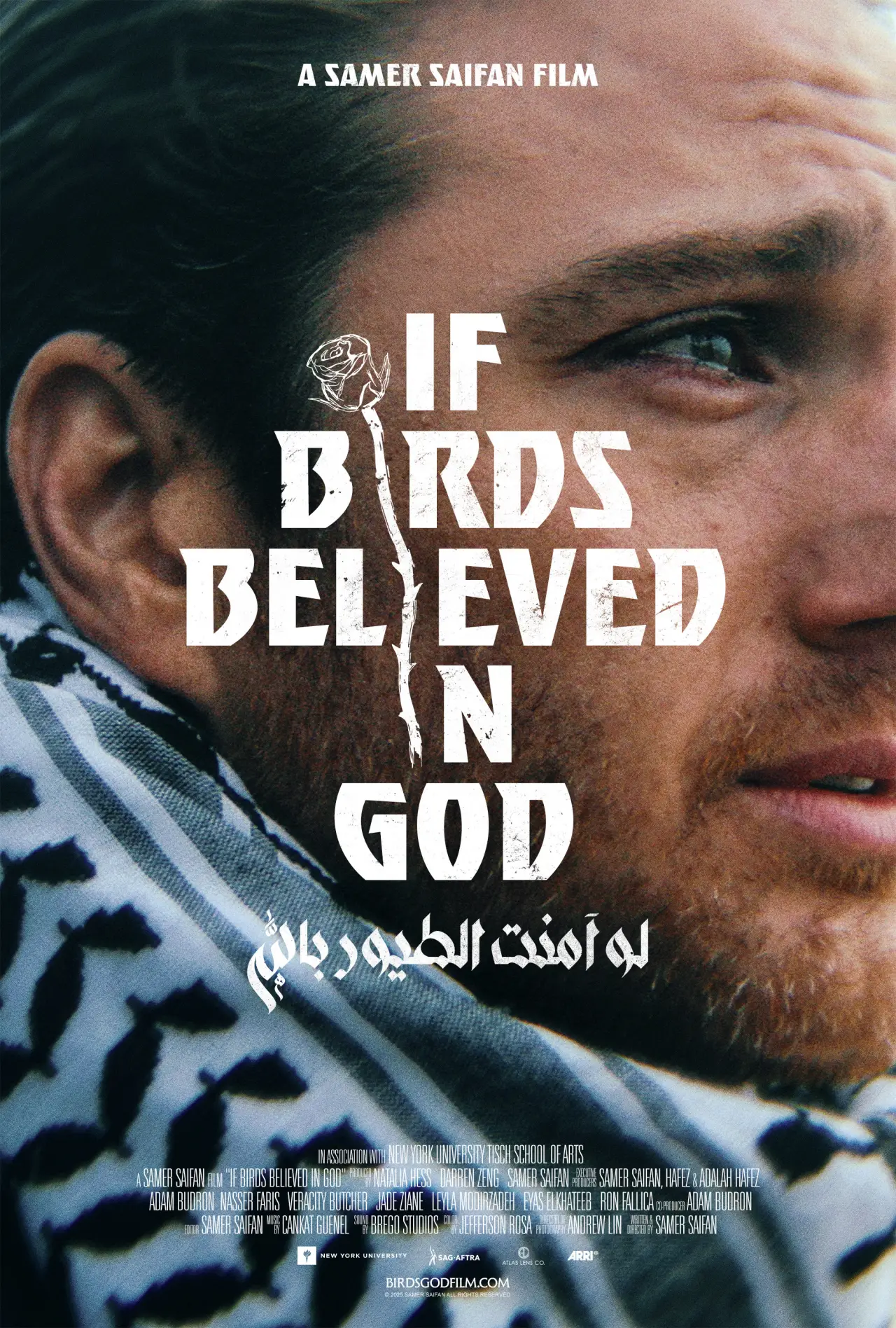 Постер к фильму "If Birds Believed in God"