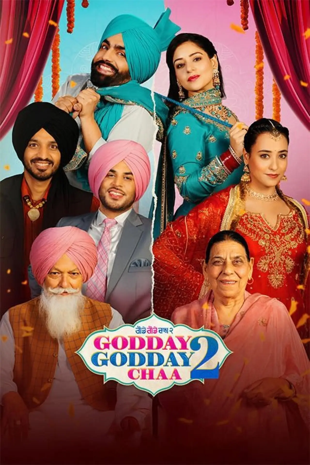 Постер к фильму "Godday Godday Chaa 2"