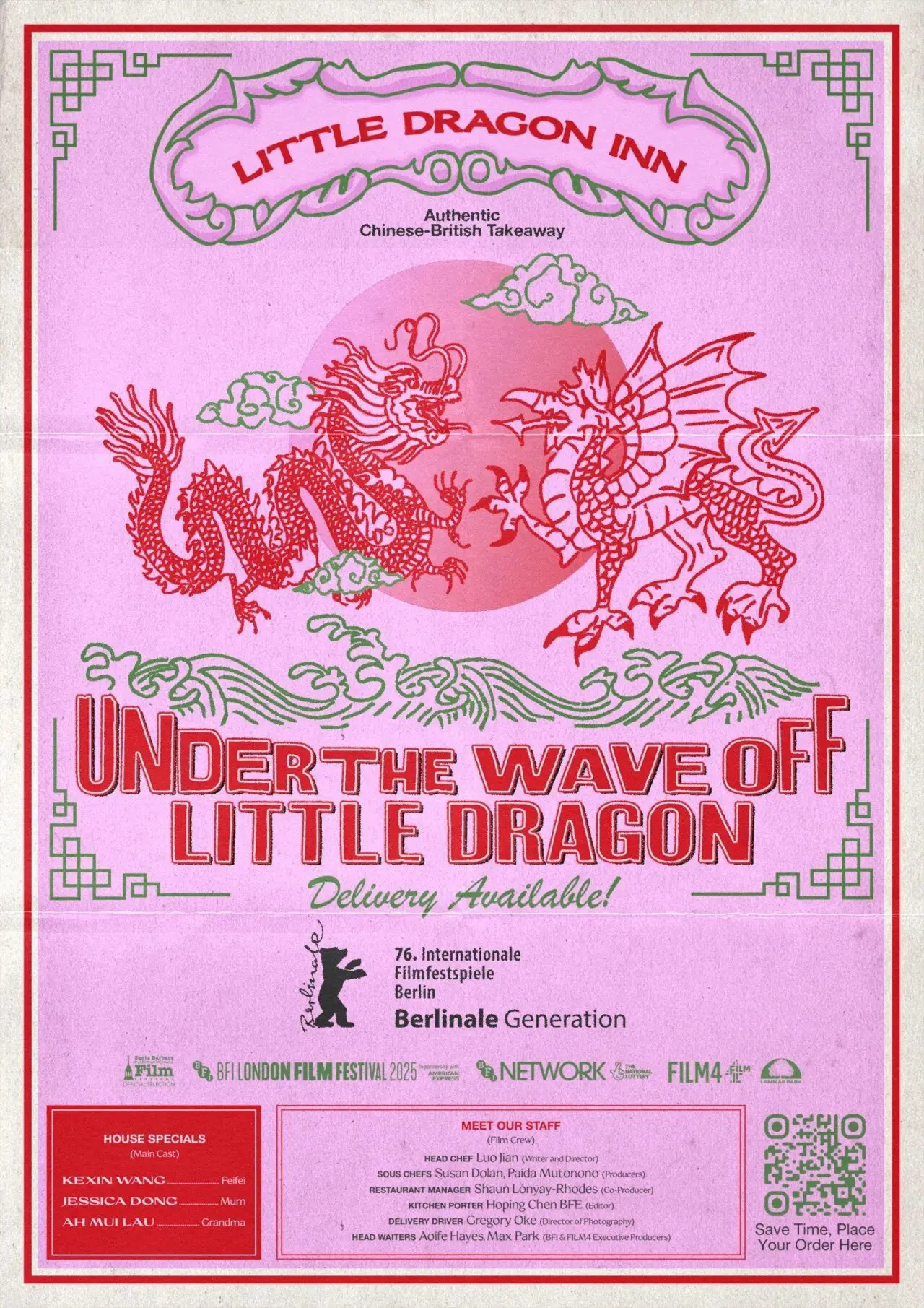 Постер к фильму "Under the Wave Off Little Dragon"