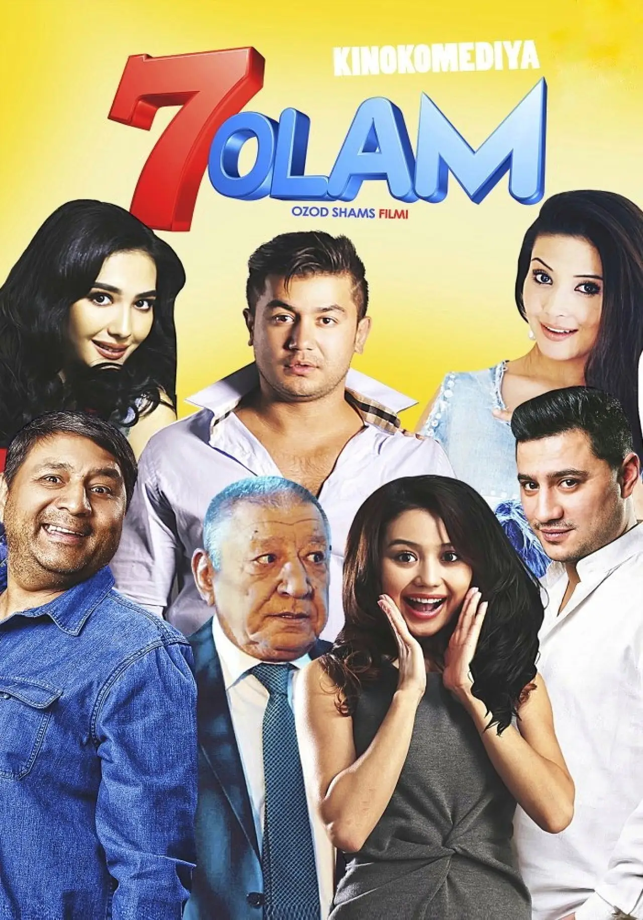 Постер к фильму "7 olam"