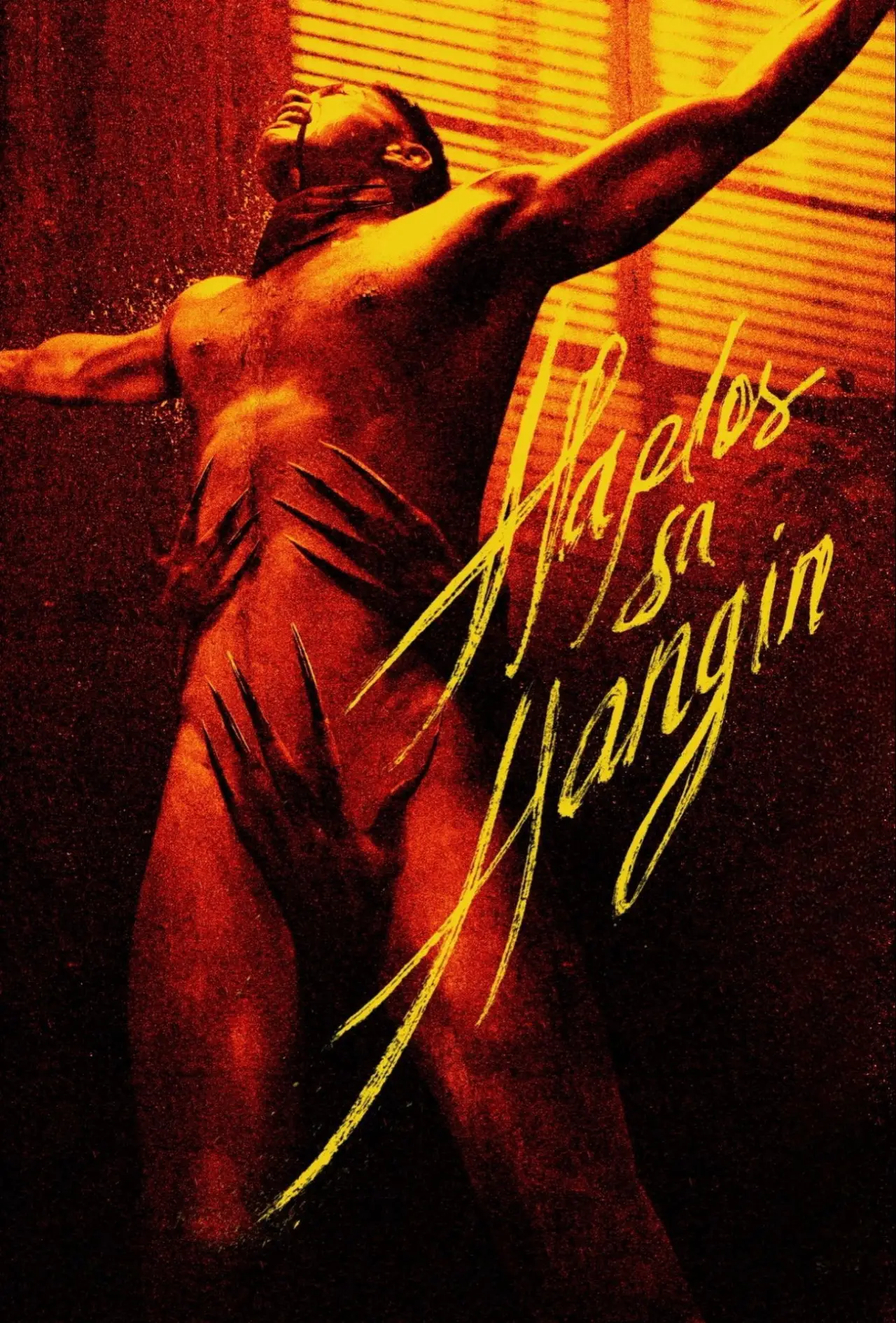 Постер к фильму "Haplos sa Hangin"