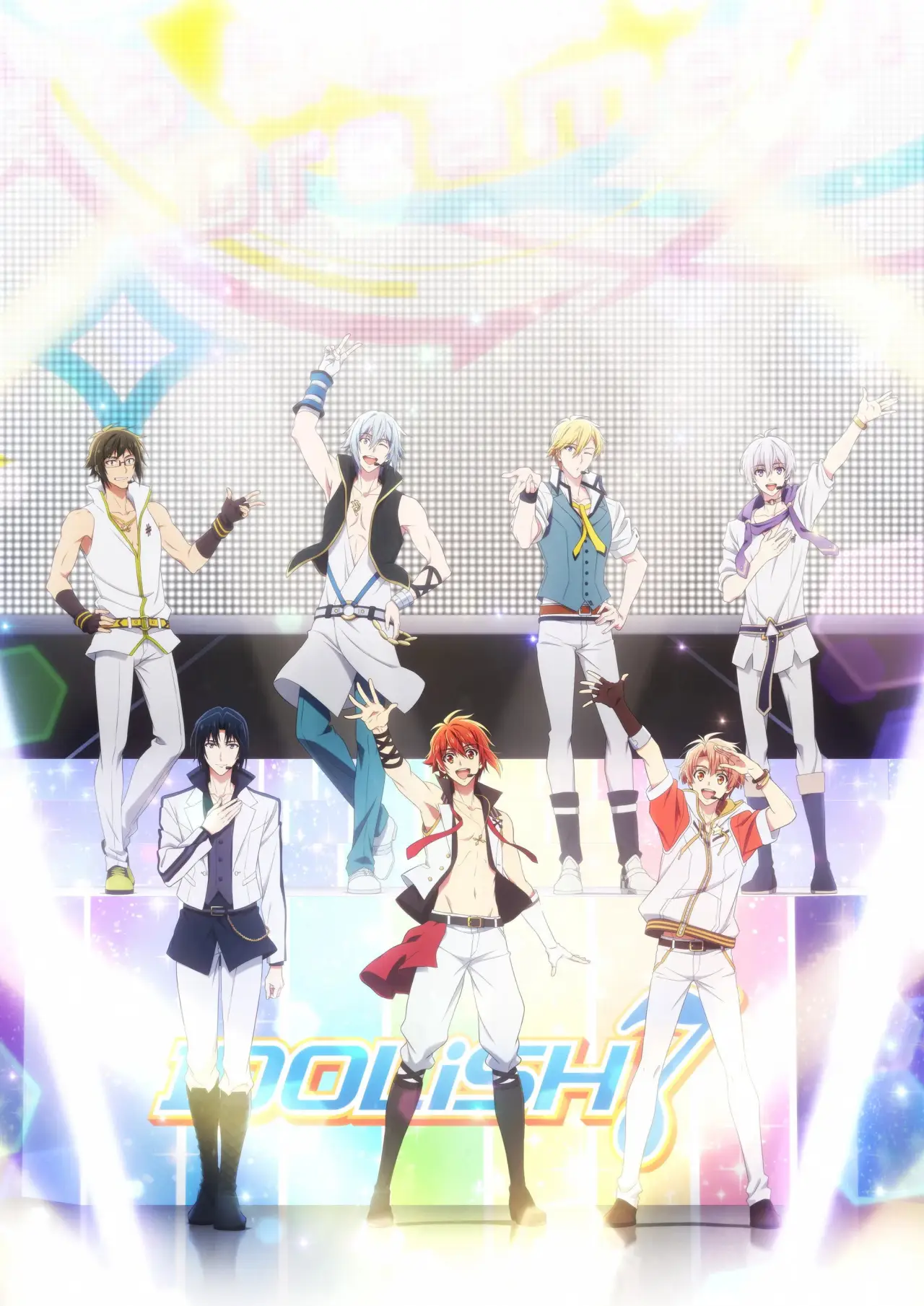 Постер к фильму "アイドリッシュセブン First BEAT! 劇場総集編 前編"