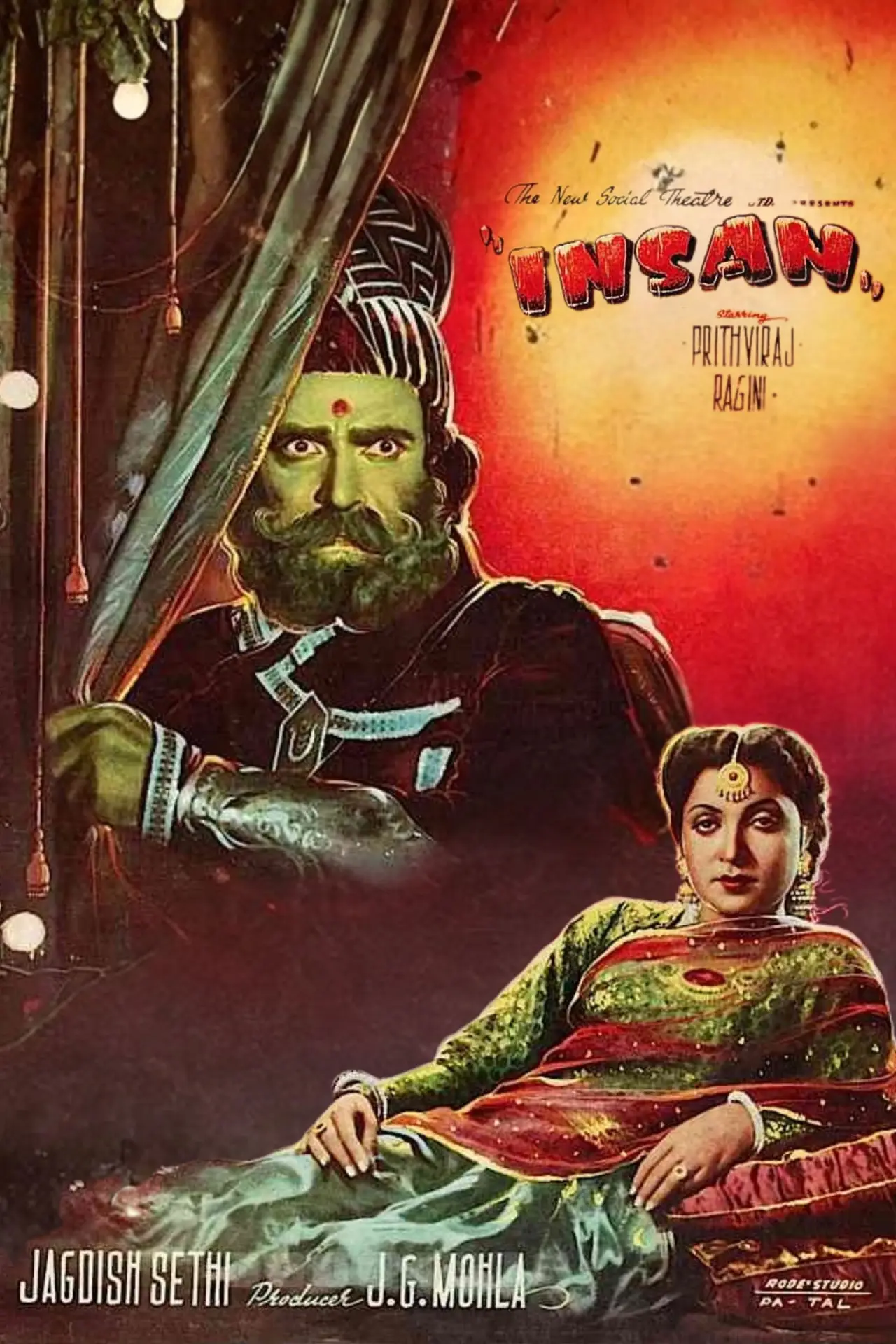Постер к фильму "Insaan"