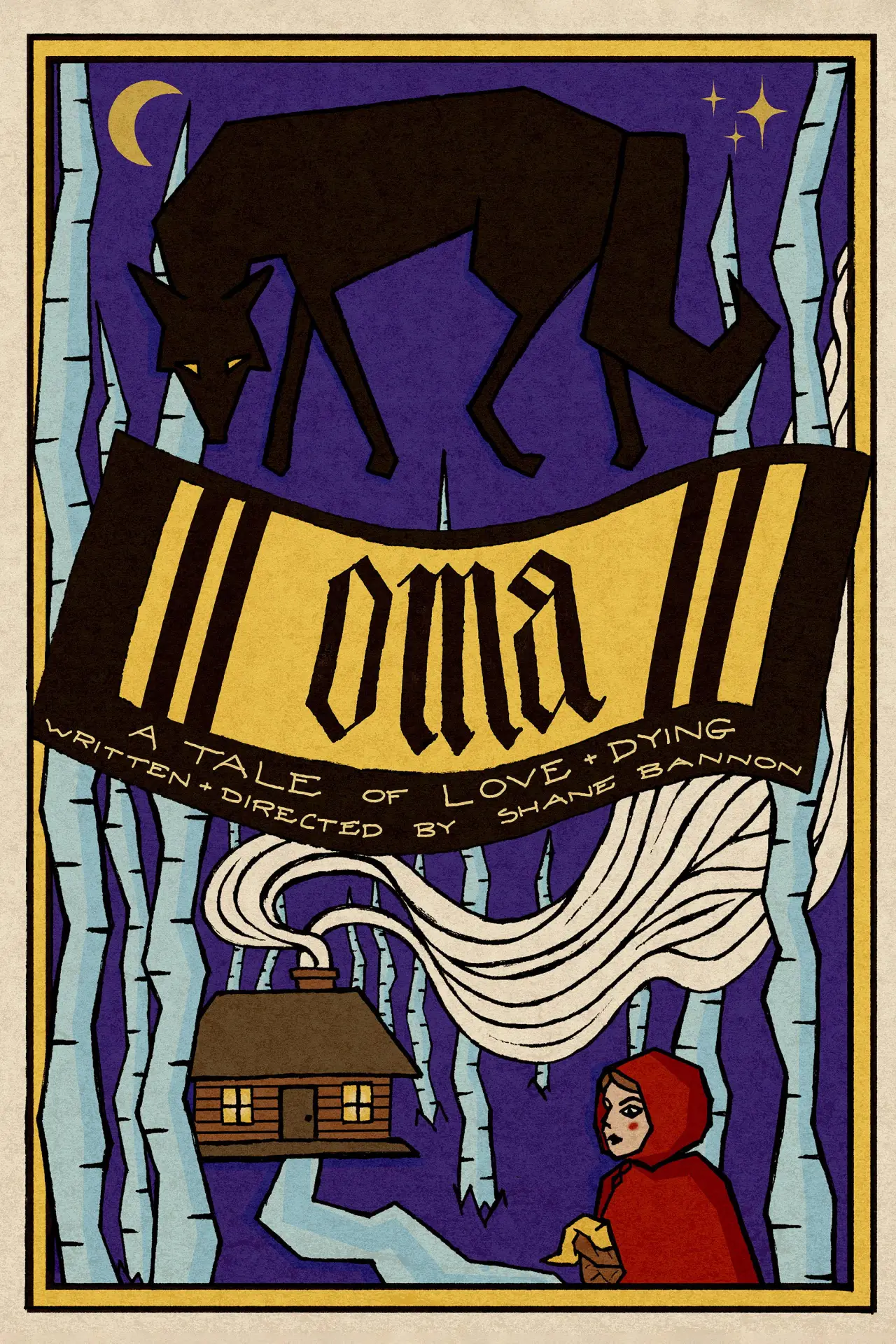 Постер к фильму "Oma"