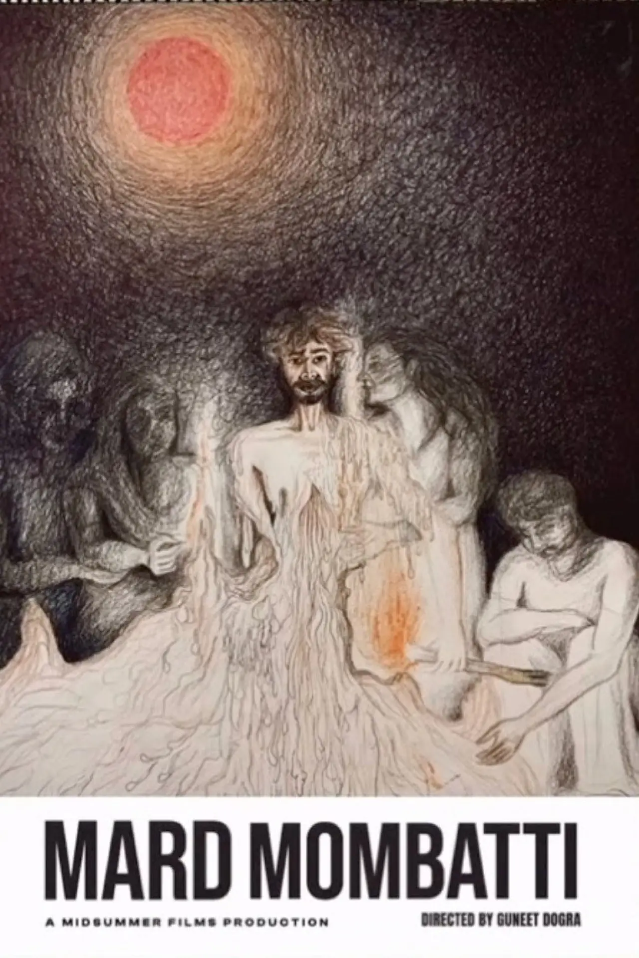 Постер к фильму "Melting Man"