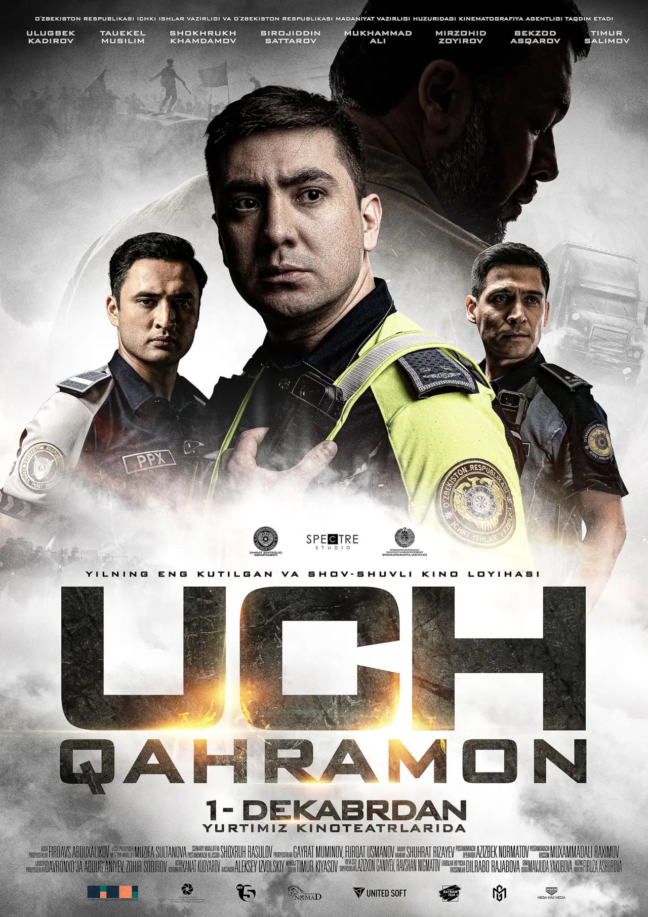 Постер к фильму "Uch qahramon"