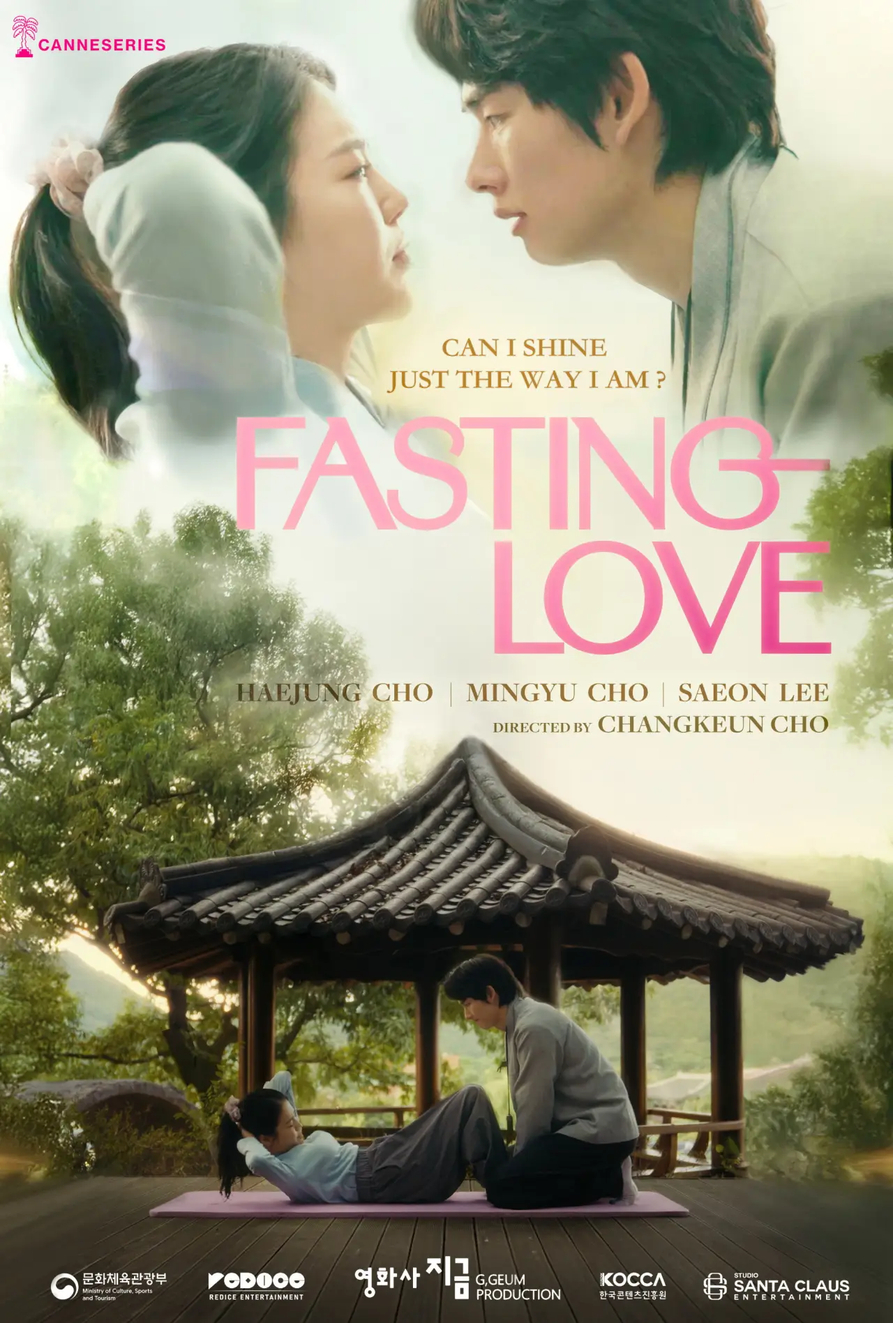 Постер к фильму "Fasting Love"