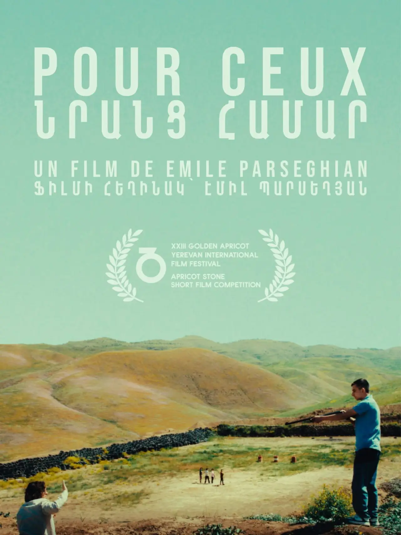 Постер к фильму "Pour Ceux"