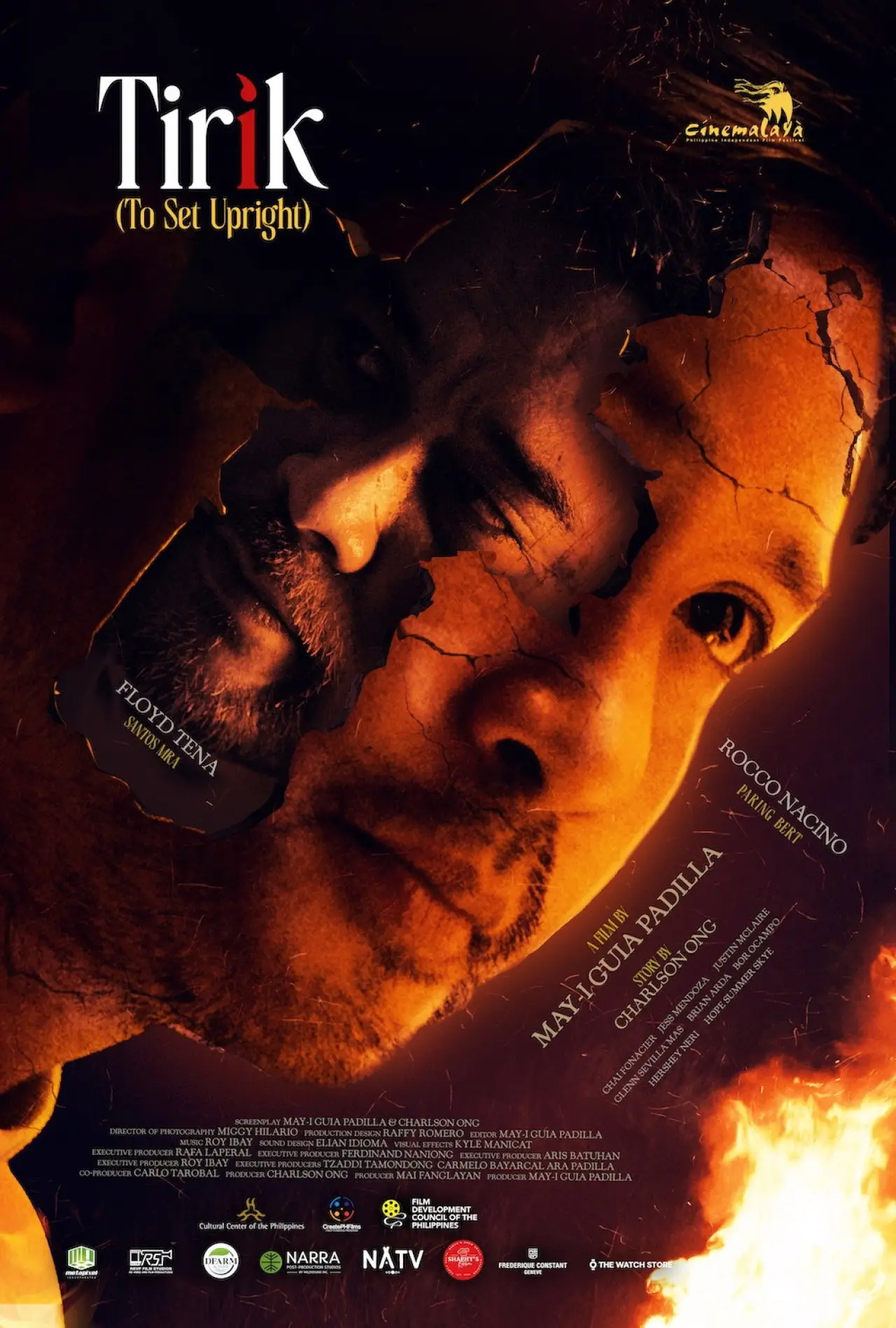 Постер к фильму "Tirik"