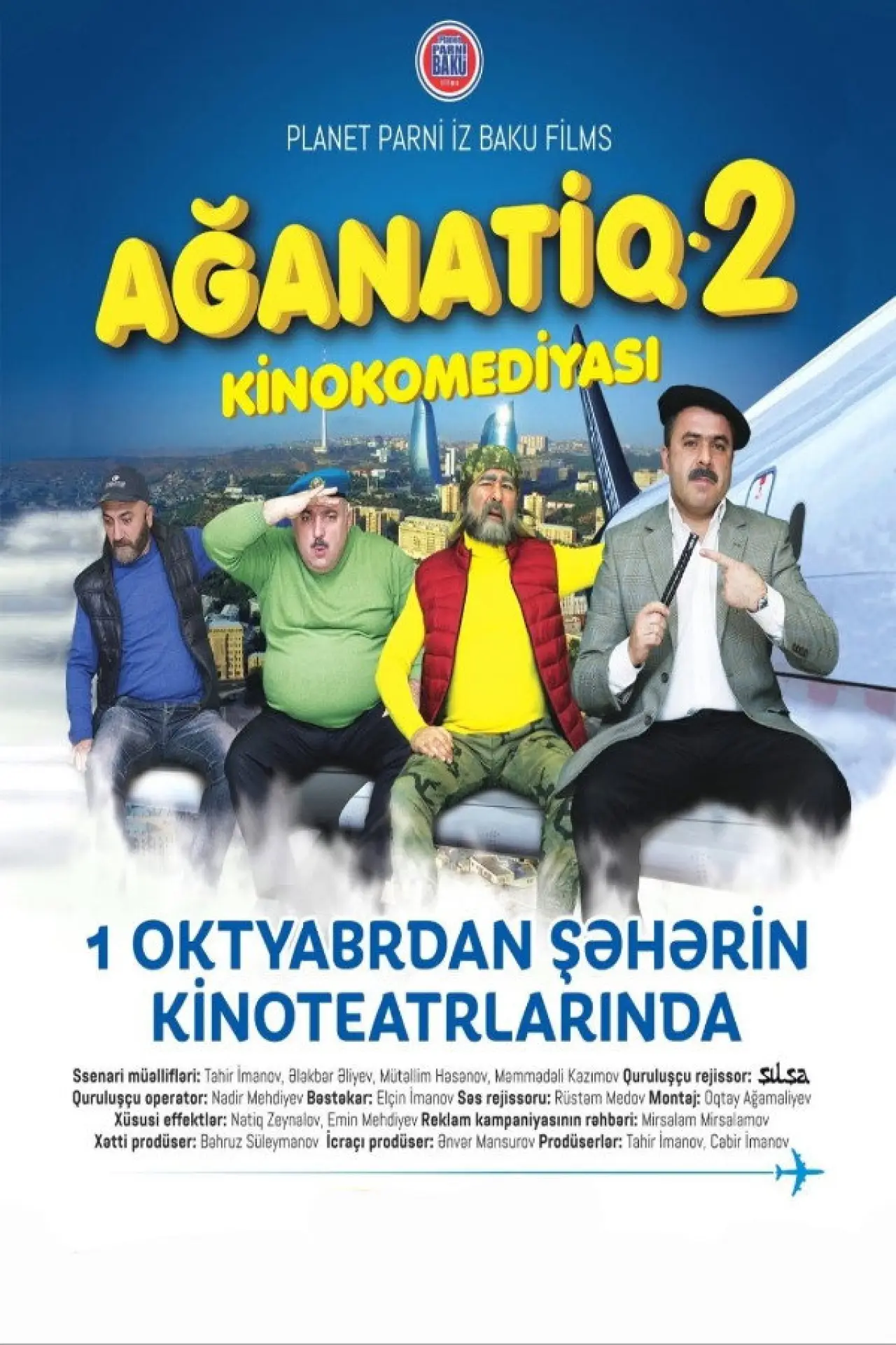 Постер к фильму "Ağanatiq 2"