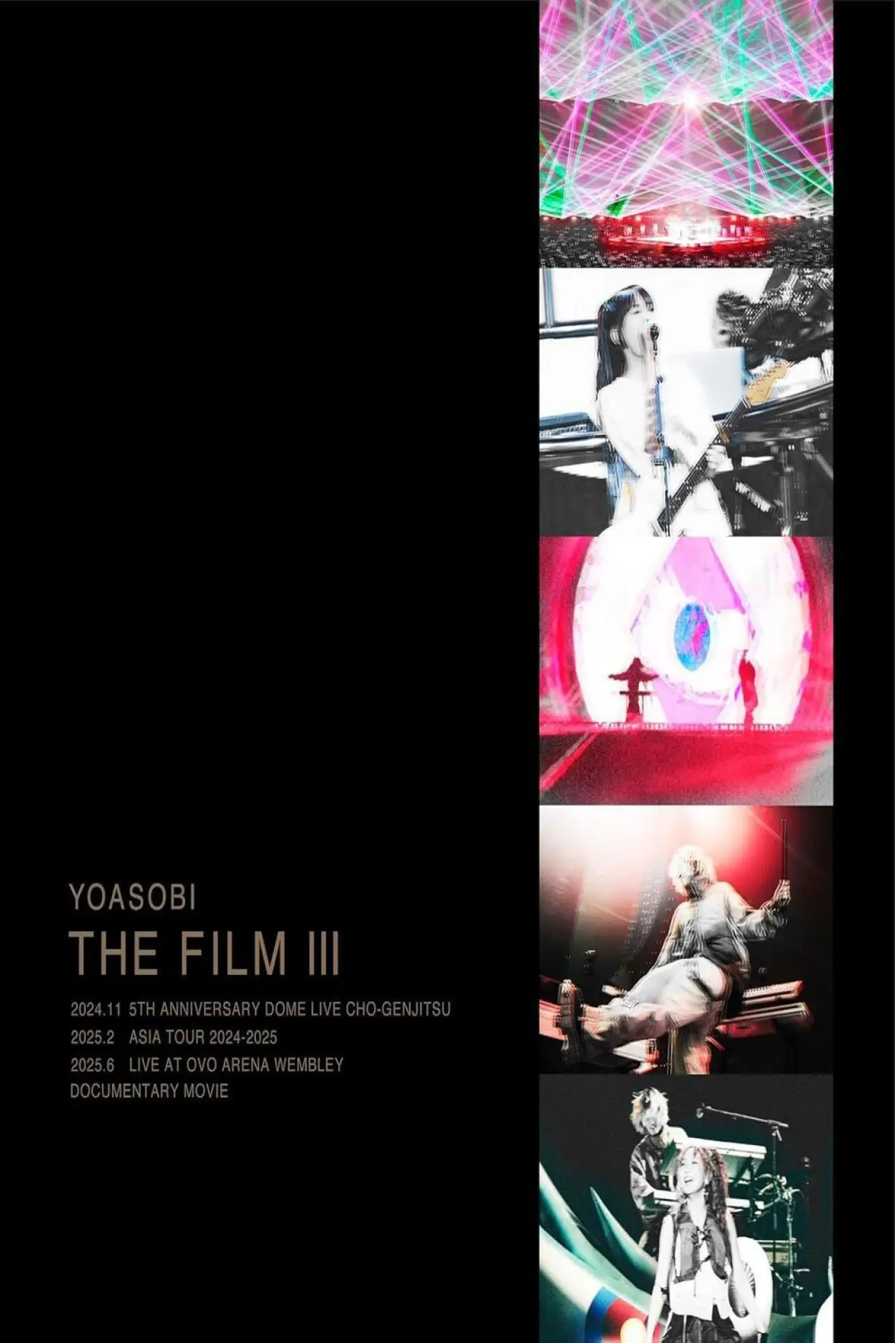 Постер к фильму "YOASOBIライブ映像作品集『THE FILM 3』"