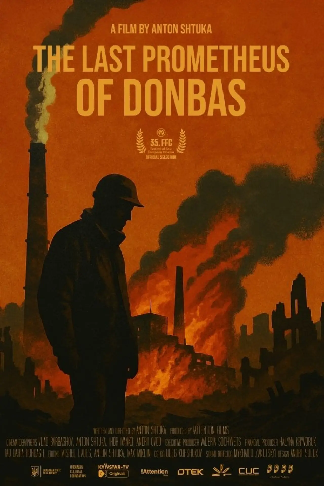 Постер к фильму "Останній Прометей Донбасу"