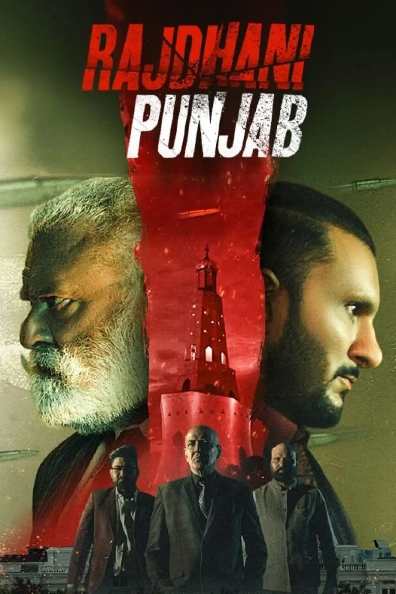 Постер к фильму "Rajdhani Punjab"