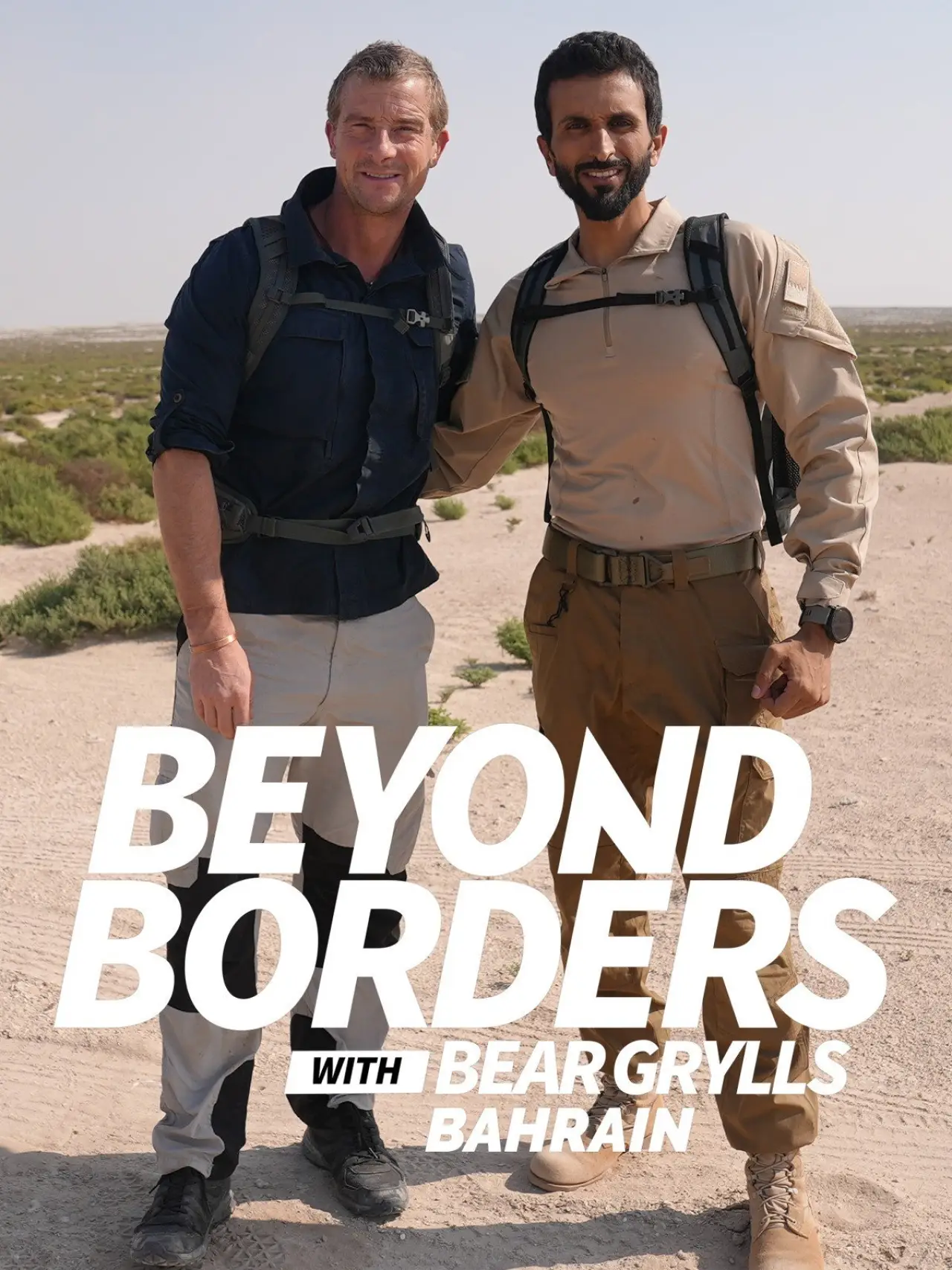 Постер к фильму "Beyond Borders with Bear Grylls: Bahrain"
