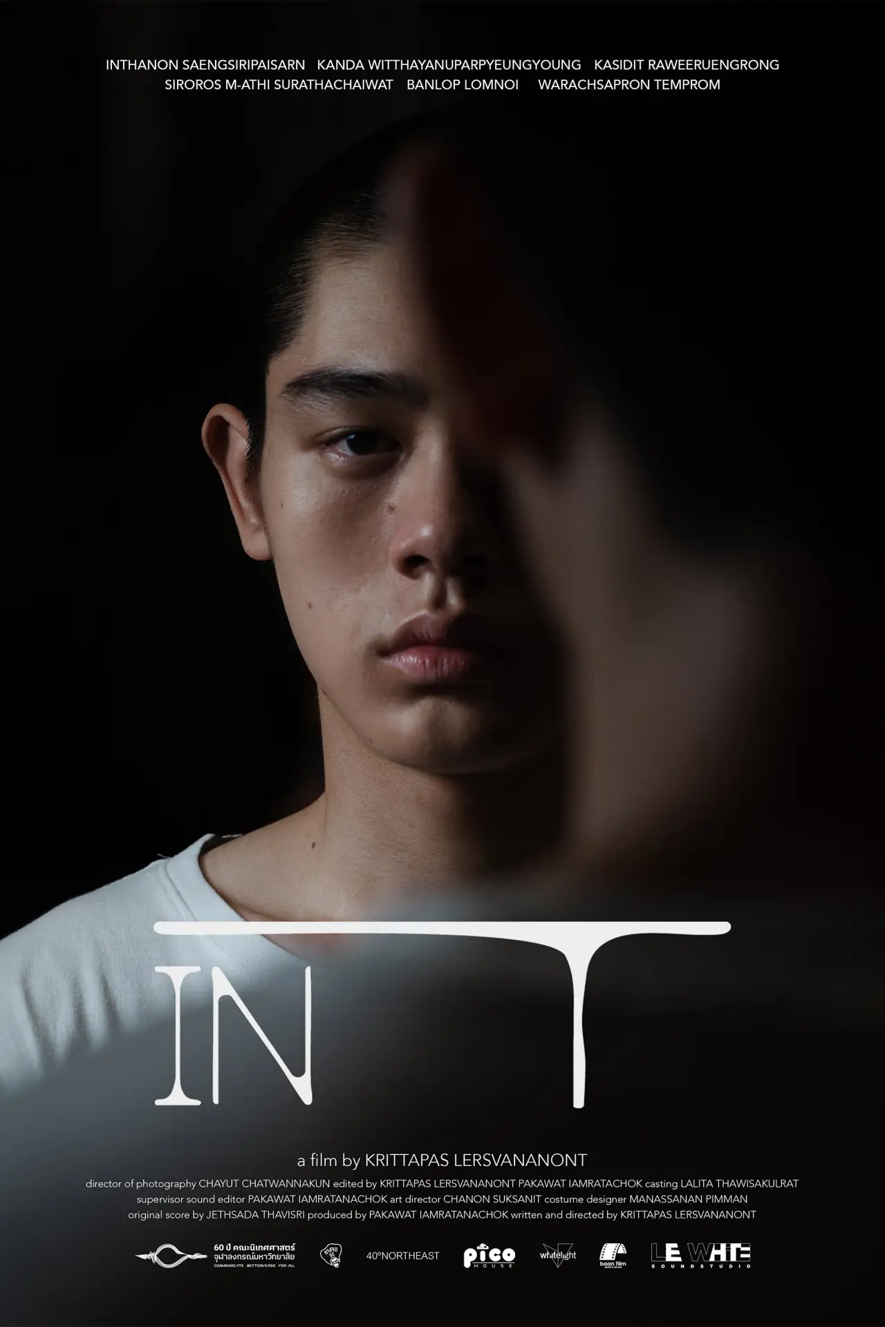 Постер к фильму "in T"