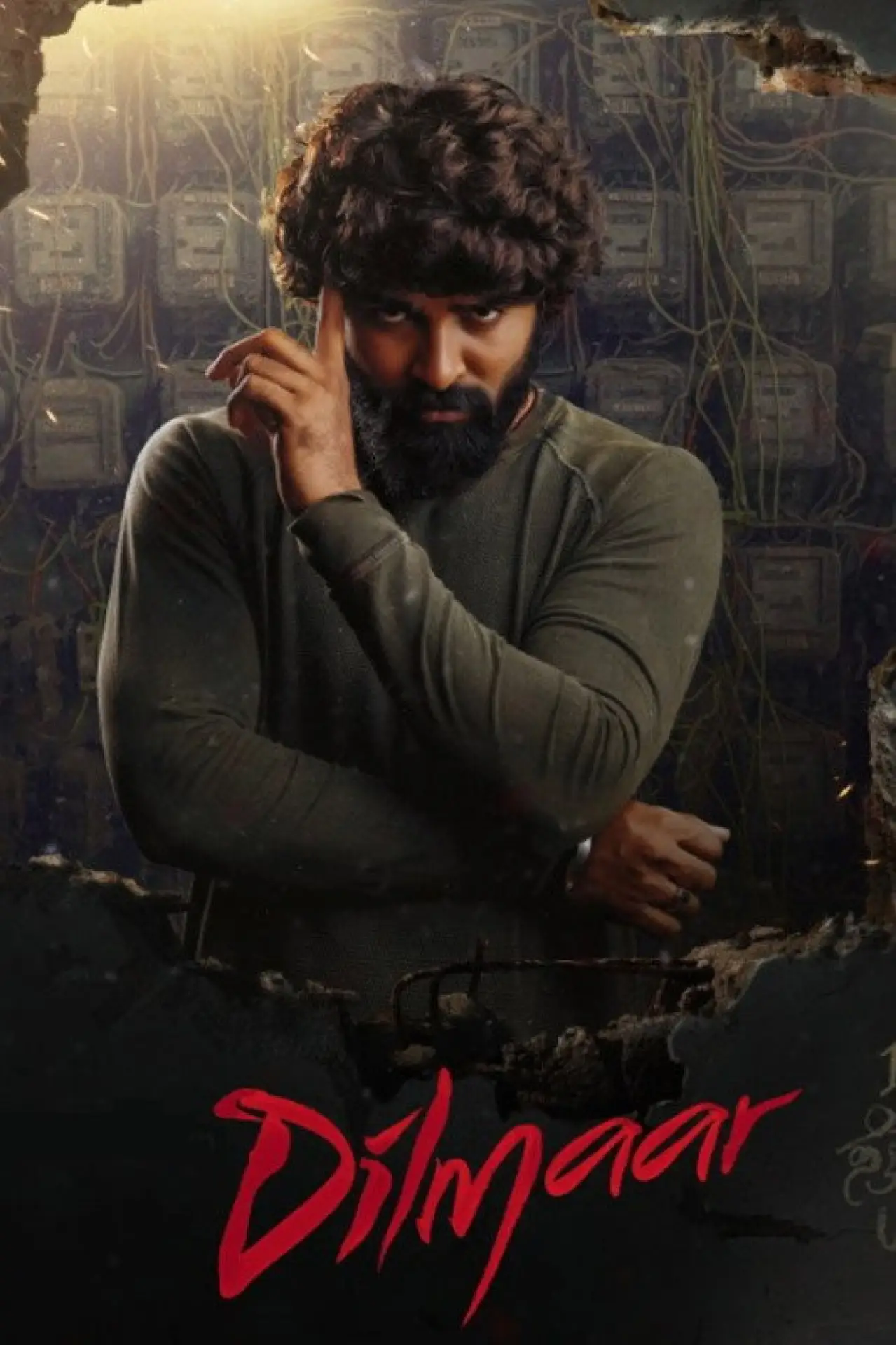 Постер к фильму "ದಿಲ್ಮಾರ್"