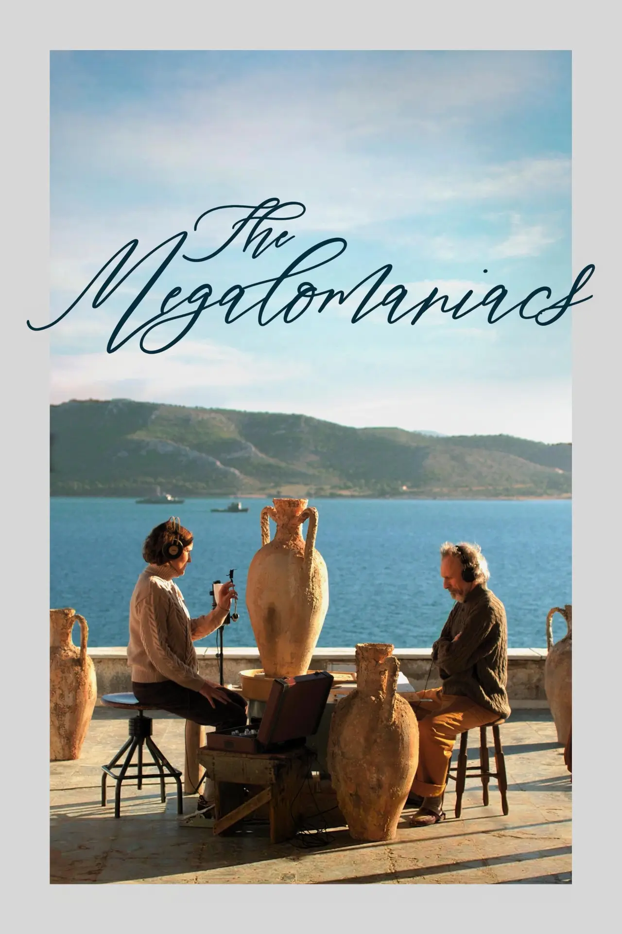 Постер к фильму "The Megalomaniacs"