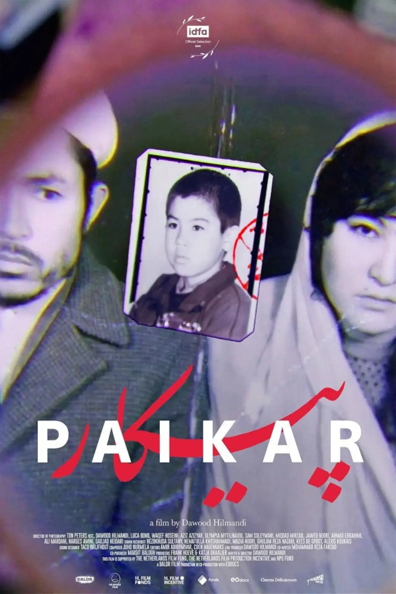 Постер к фильму "Paikar"