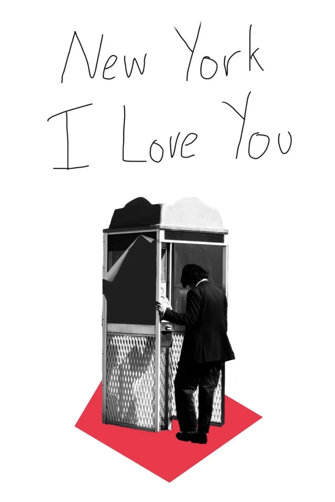 Постер к фильму "New York I Love You"