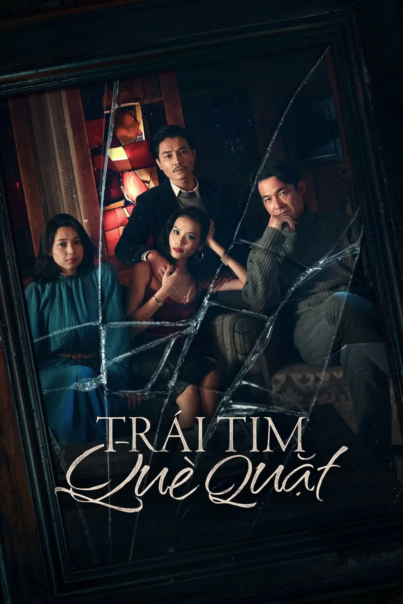Постер к фильму "Trái Tim Què Quặt"