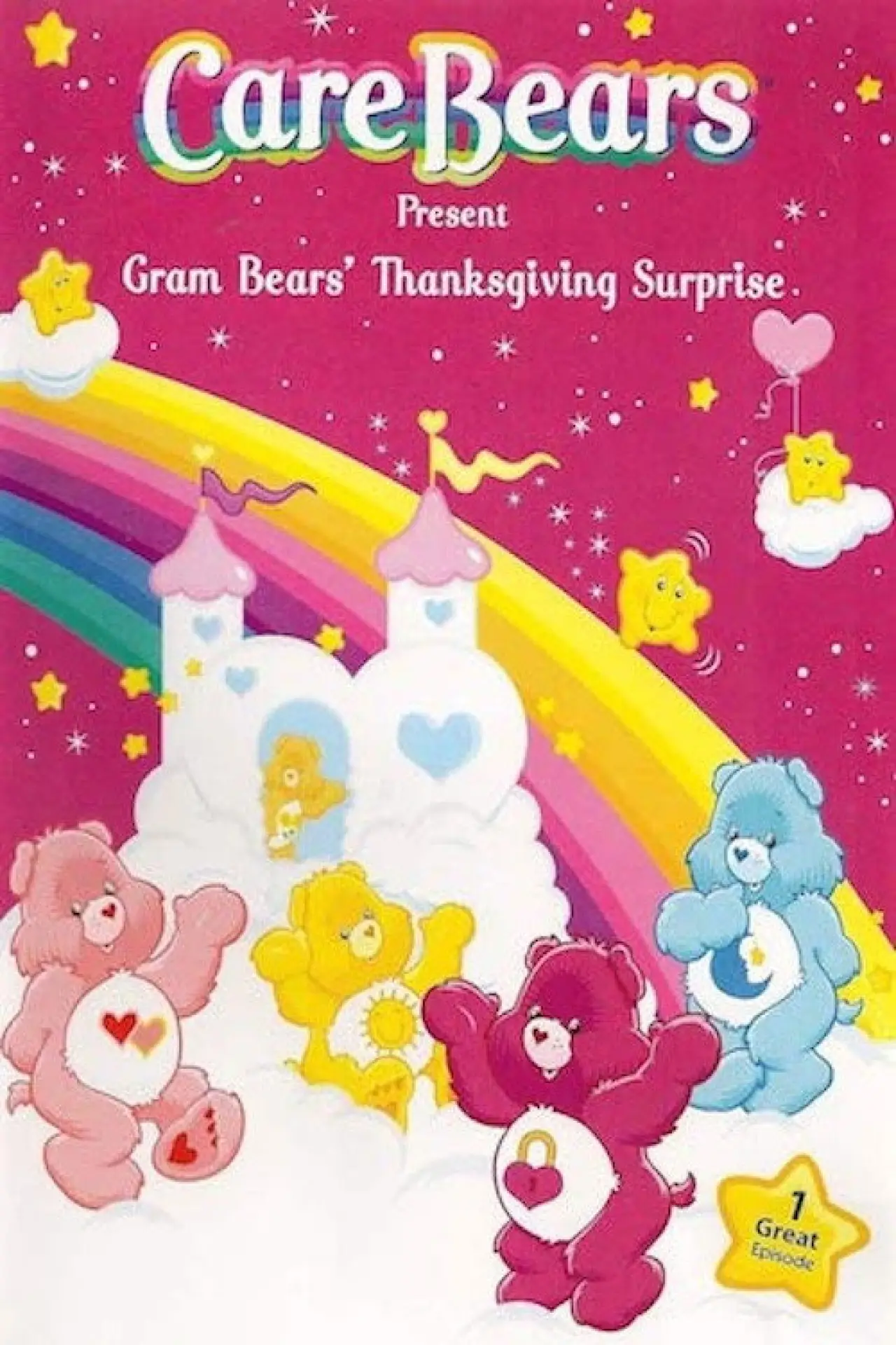 Постер к фильму "The Care Bears Family: Grams Bear