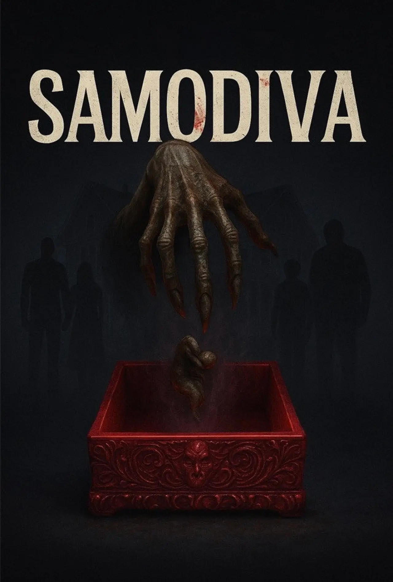 Постер к фильму "Samodiva"