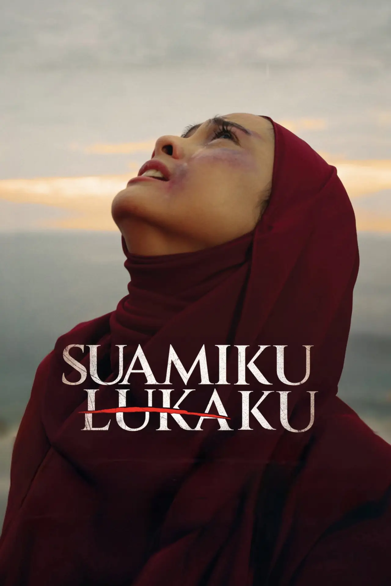 Постер к фильму "Suamiku Lukaku"