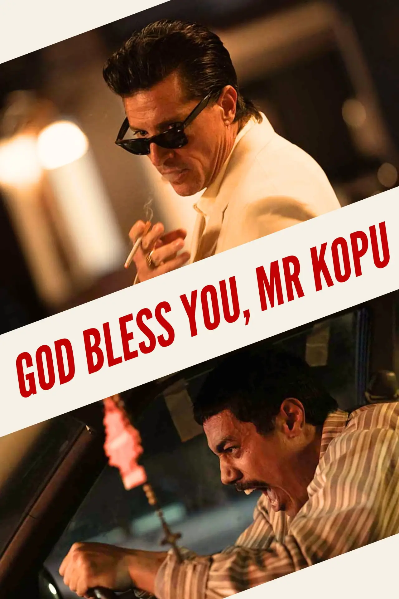Постер к фильму "God Bless You, Mr. Kopu"