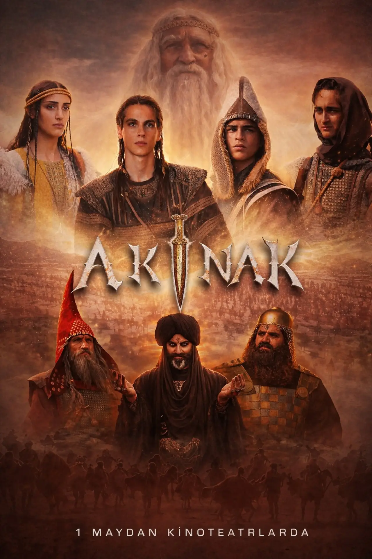 Постер к фильму "AKINAK"