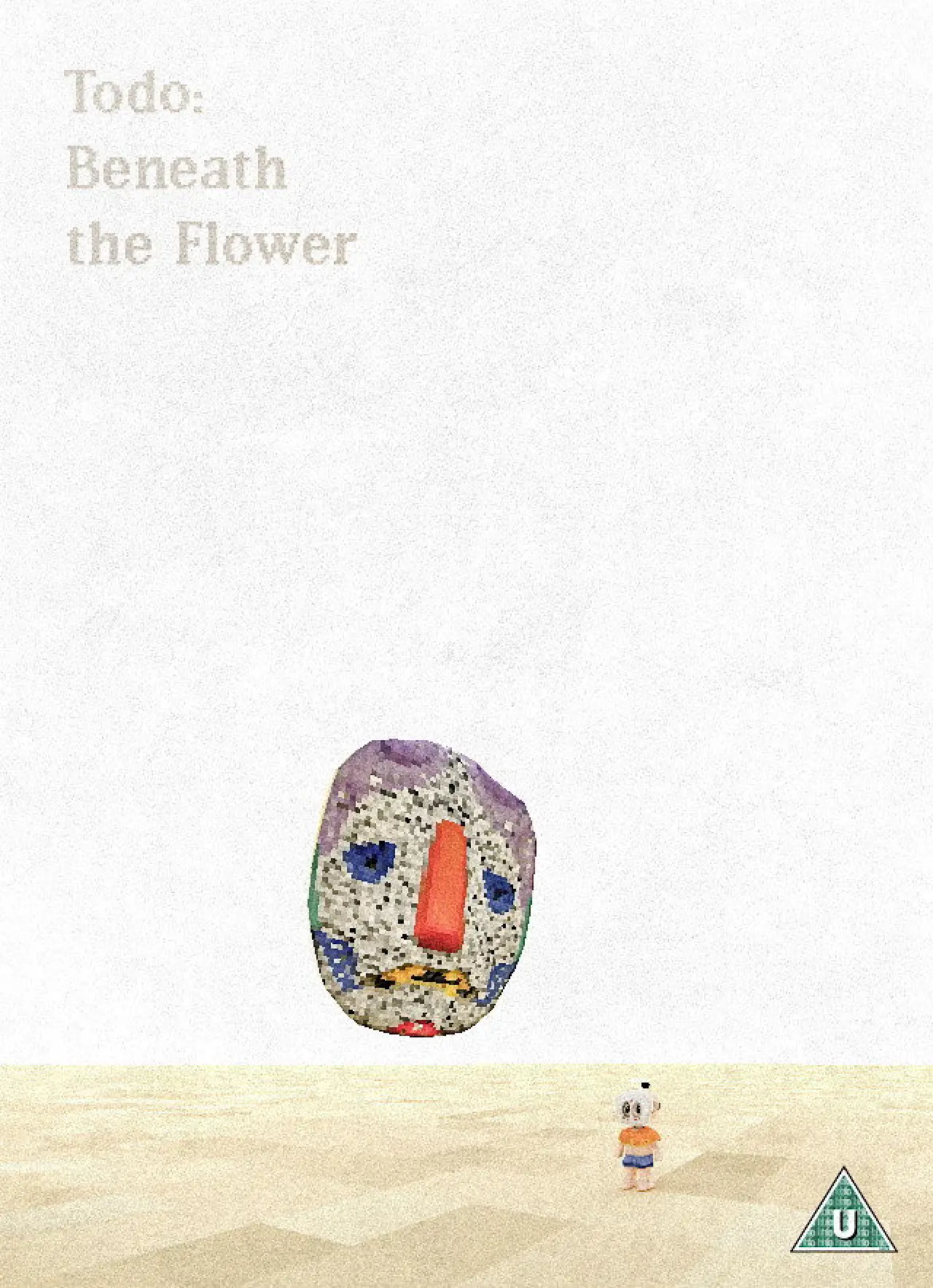 Постер к фильму "Todo: Beneath the Flower"