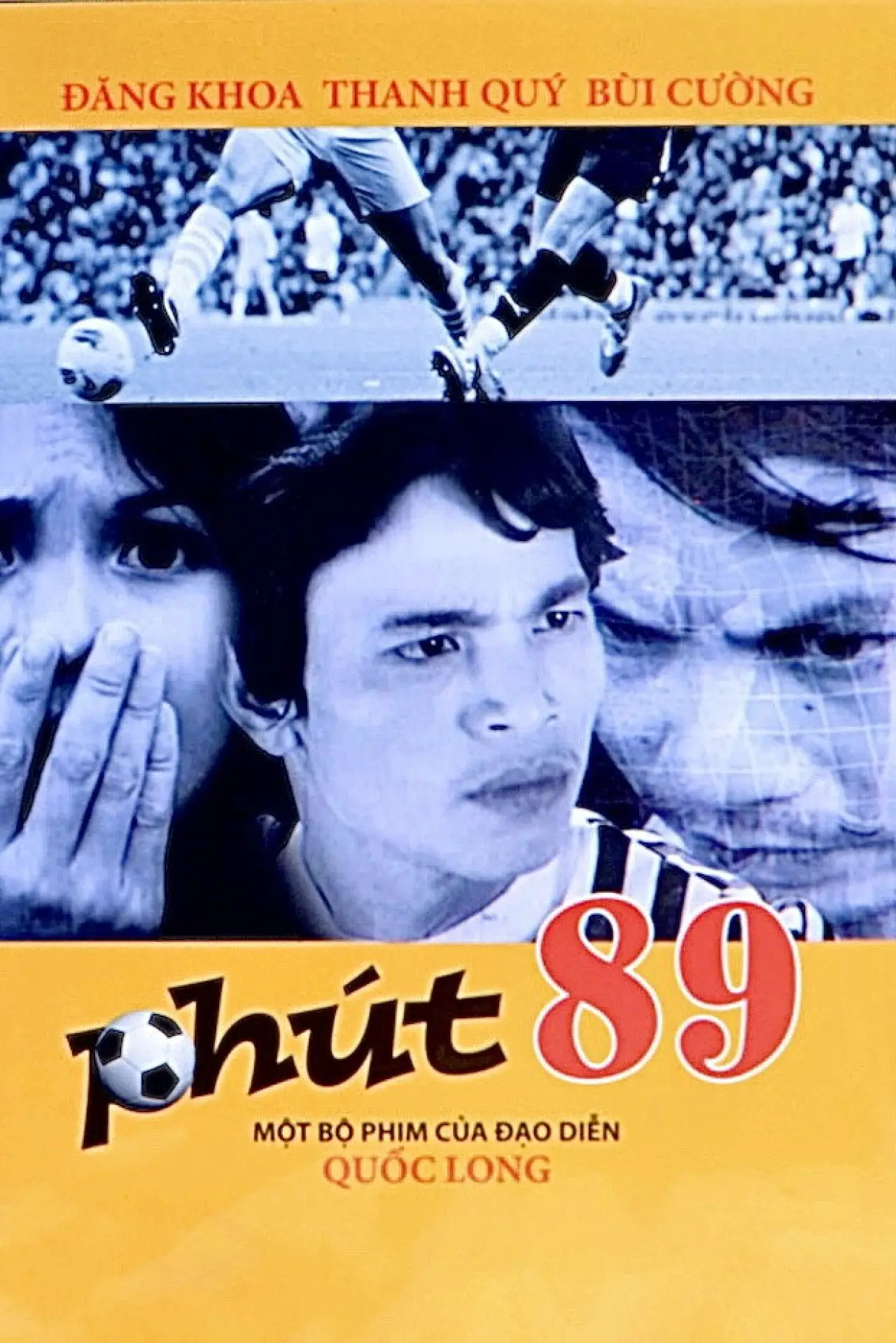 Постер к фильму "Phút 89"