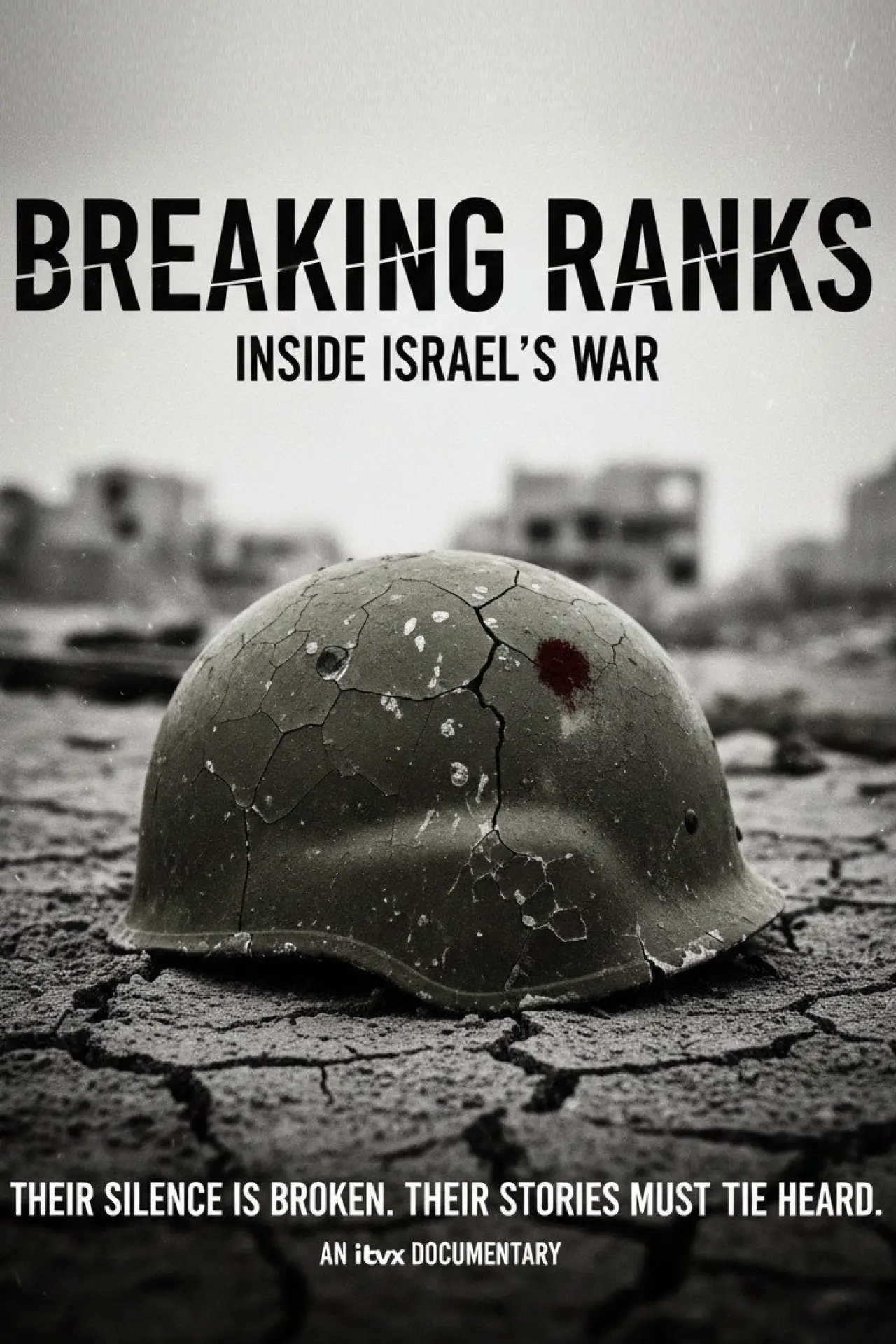 Постер к фильму "Breaking Ranks: Inside Israel