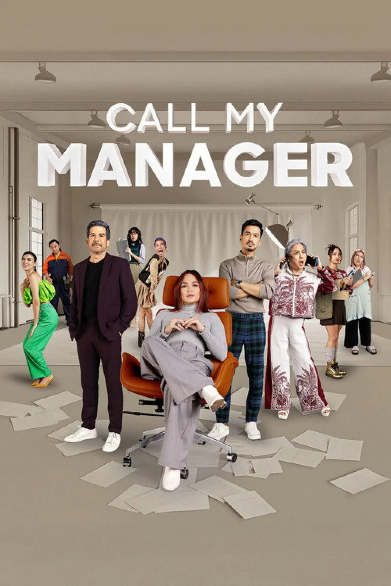Постер к фильму "Call My Manager!"
