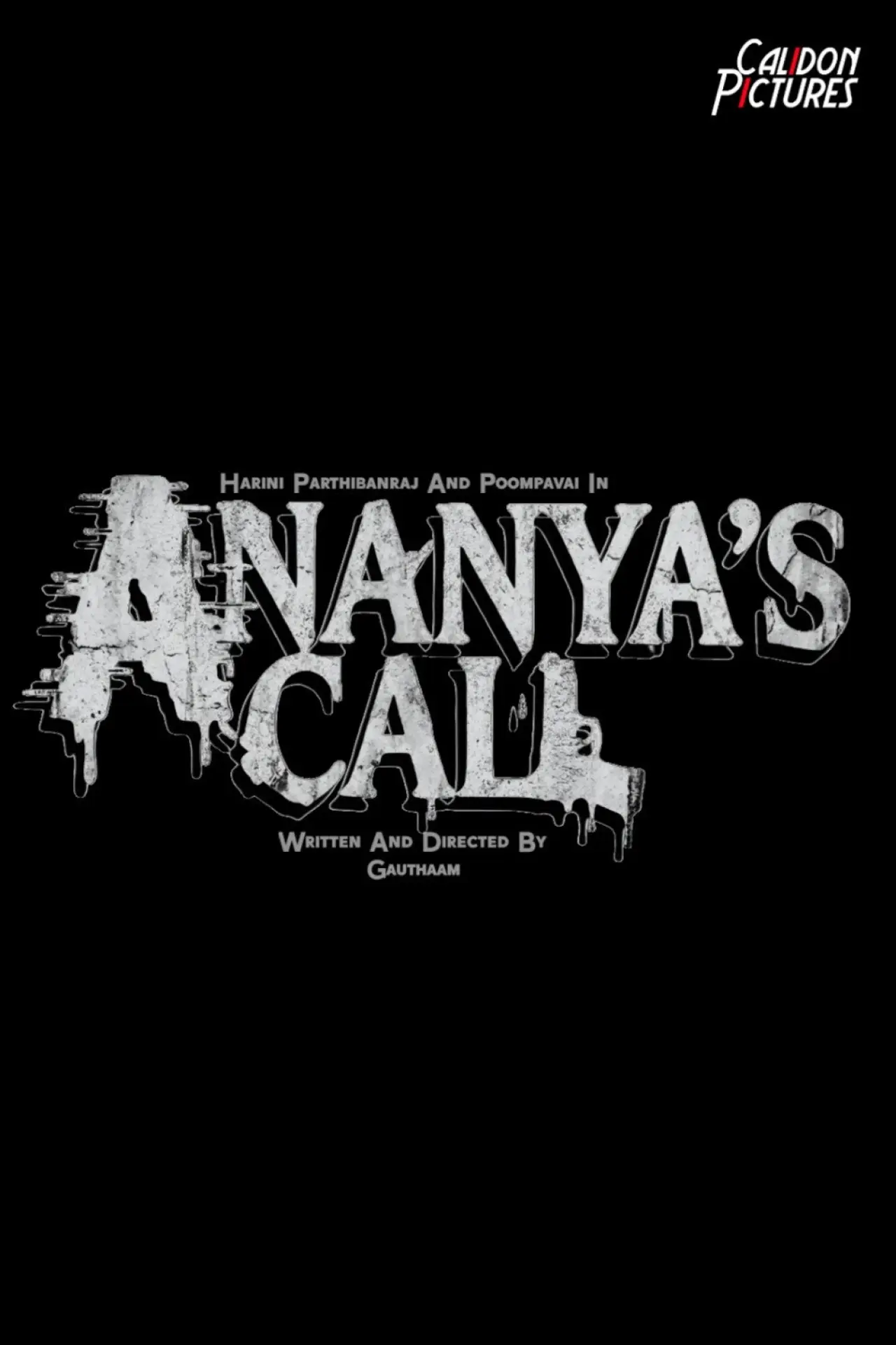 Постер к фильму "Ananya