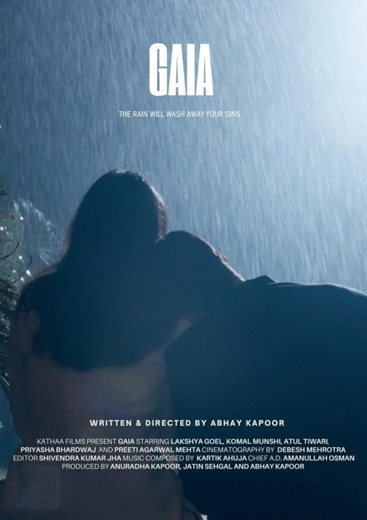 Постер к фильму "Gaia"