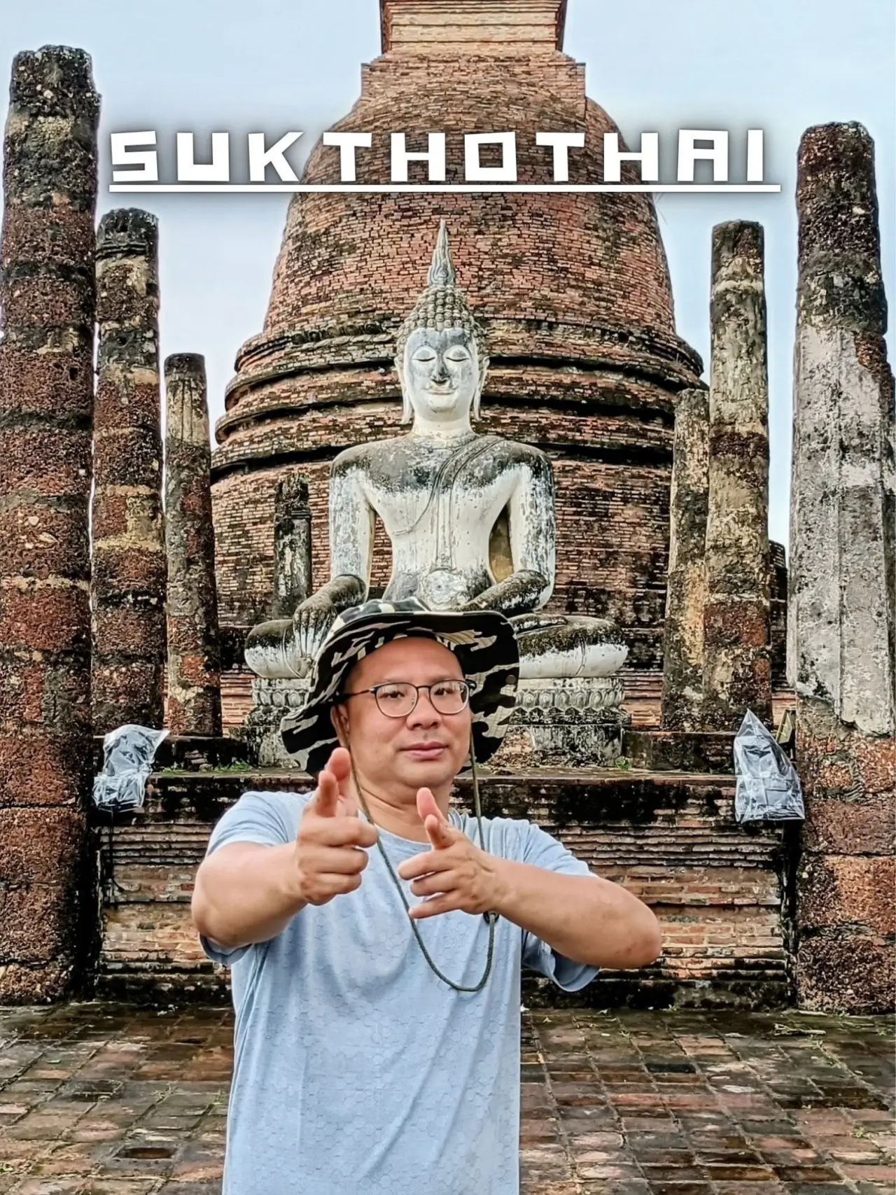 Постер к фильму "Sukthothai"
