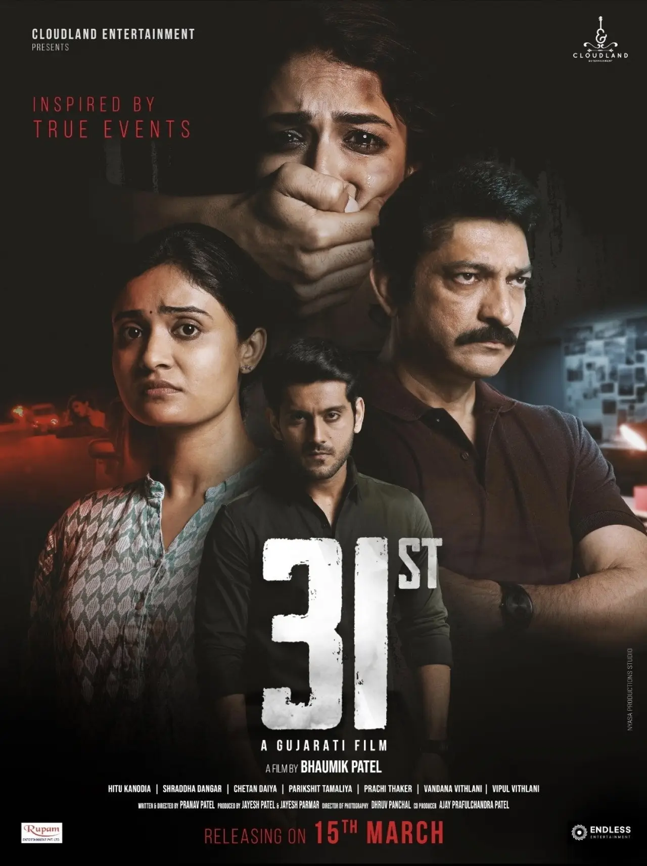 Постер к фильму "31st"