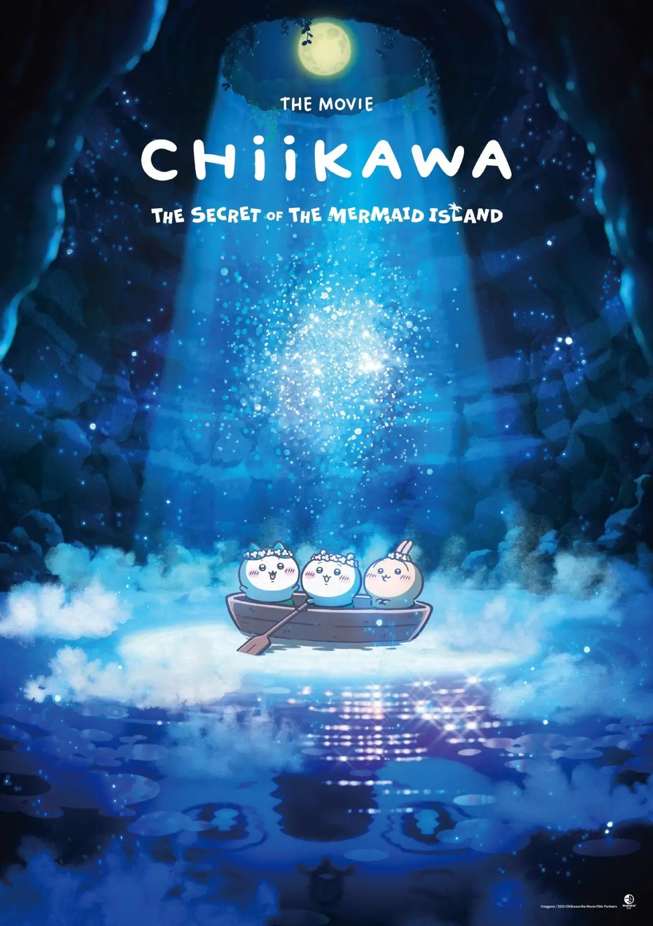 Постер к фильму "映画ちいかわ 人魚の島のひみつ"