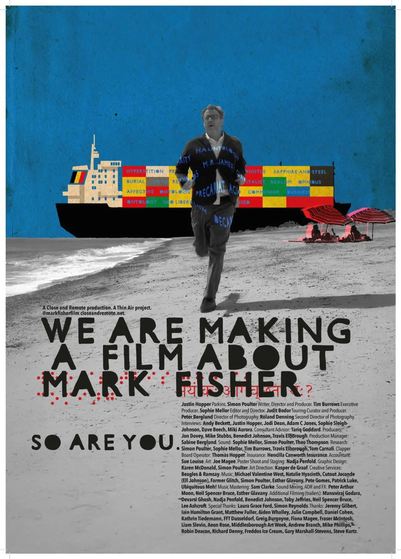 Постер к фильму "We Are Making a Film About Mark Fisher"