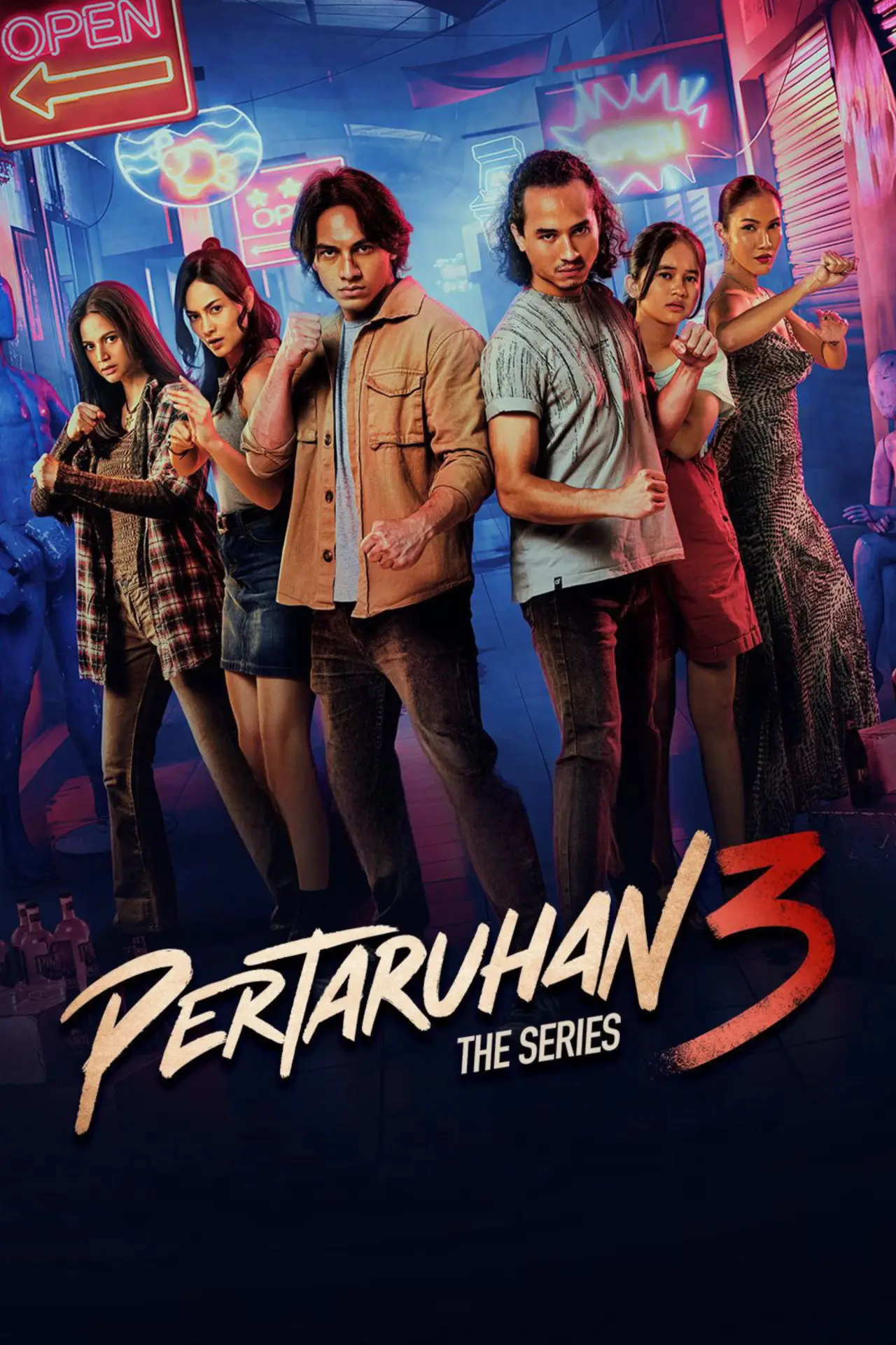 Постер к фильму "Pertaruhan 3: The Series"