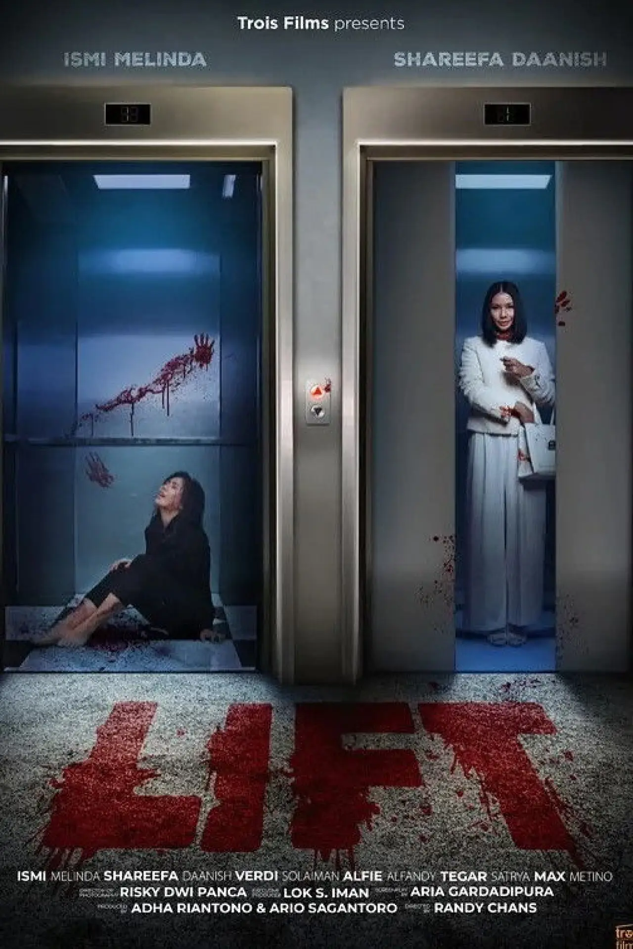 Постер к фильму "Lift"
