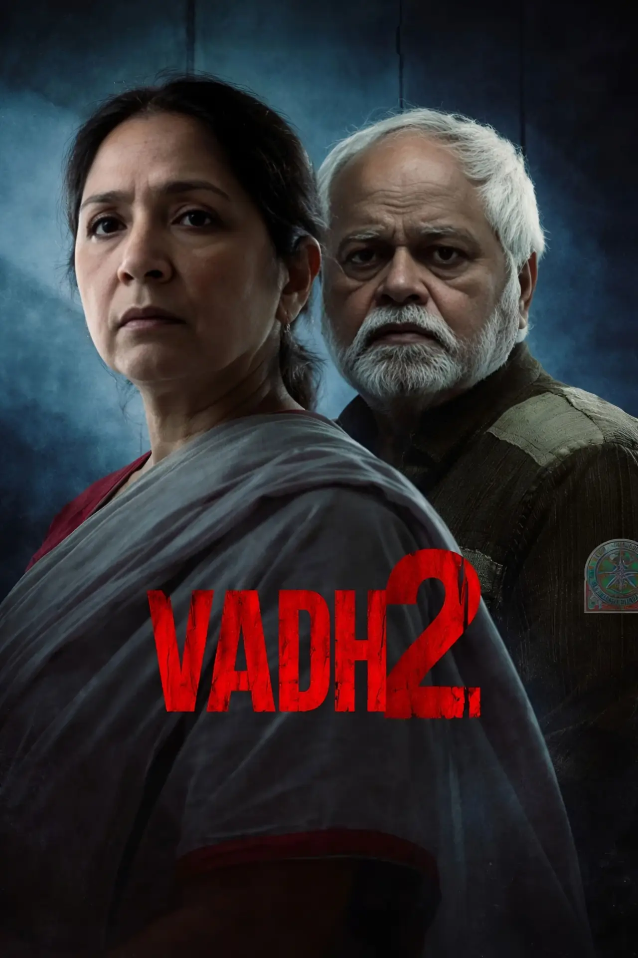 Постер к фильму "वध 2"