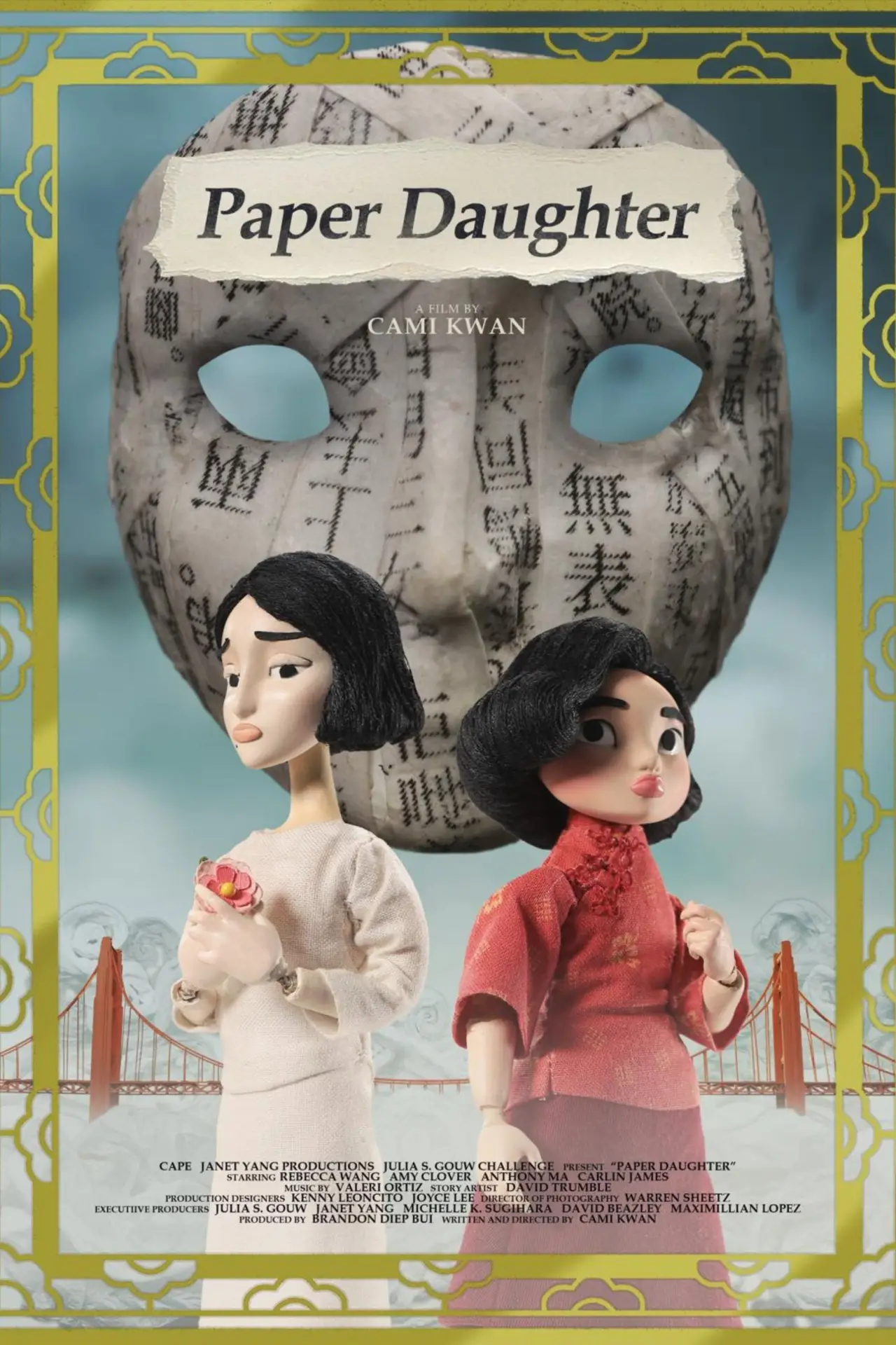Постер к фильму "Paper Daughter"
