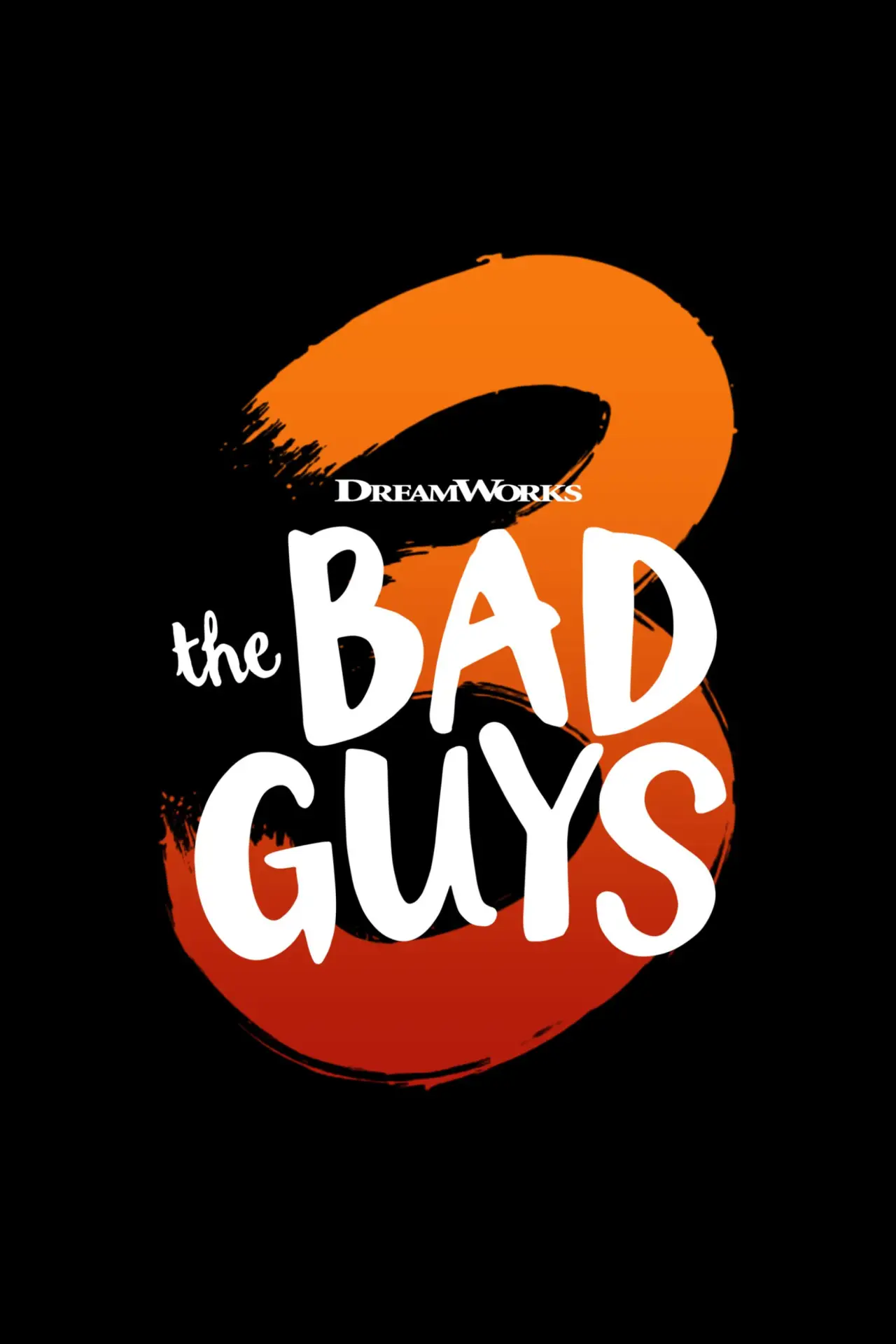 Постер к фильму "The Bad Guys 3"