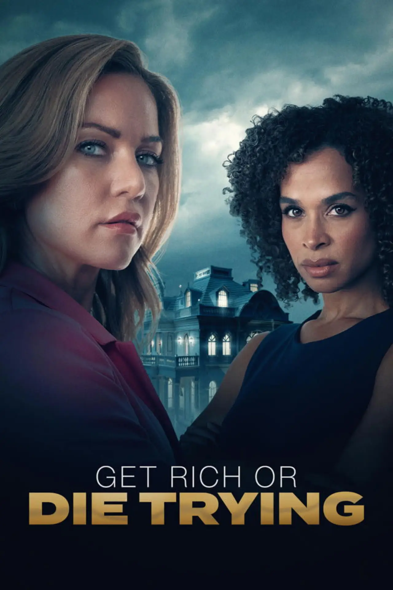 Постер к фильму "Get Rich or Die Trying"