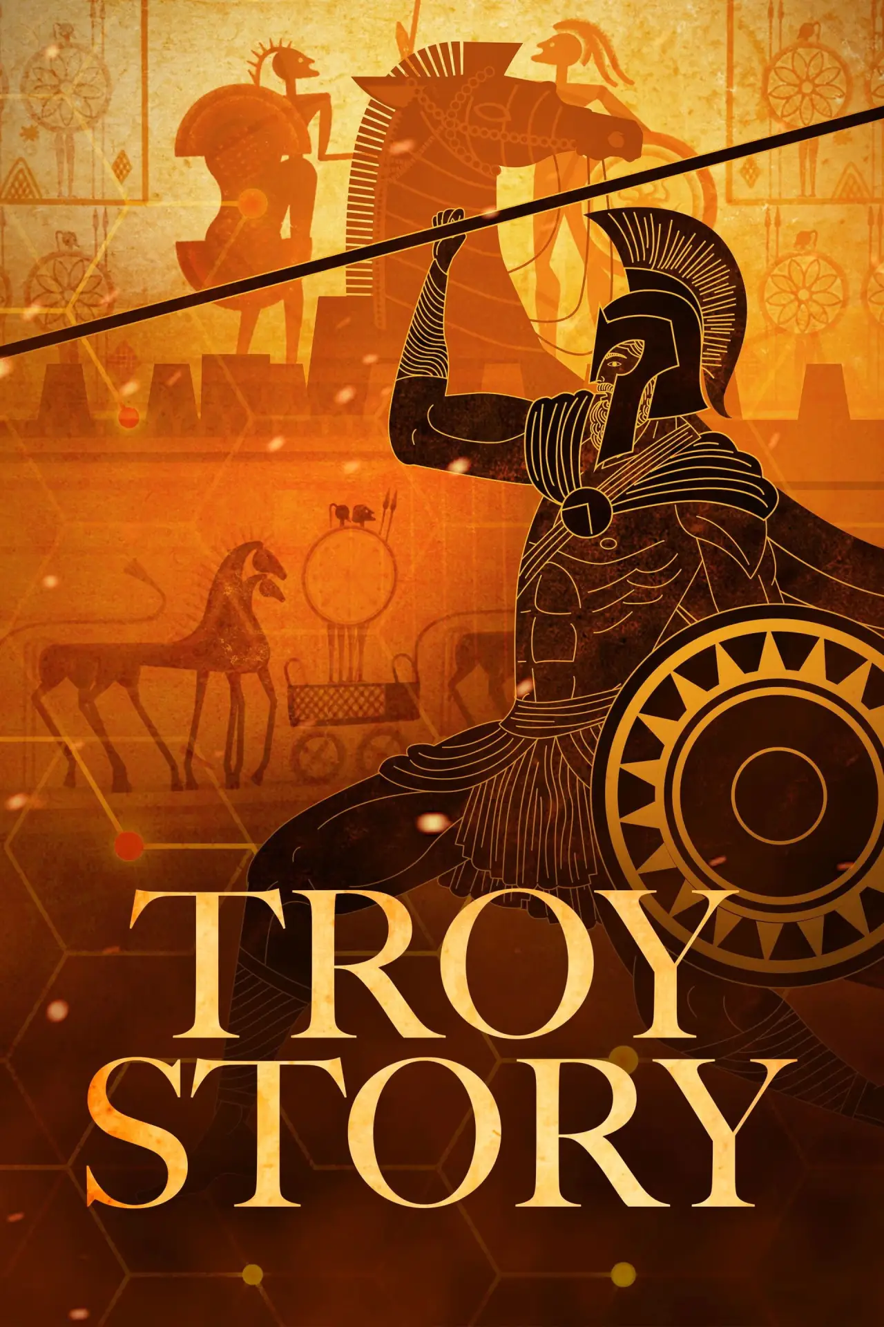 Постер к фильму "Troy Story"