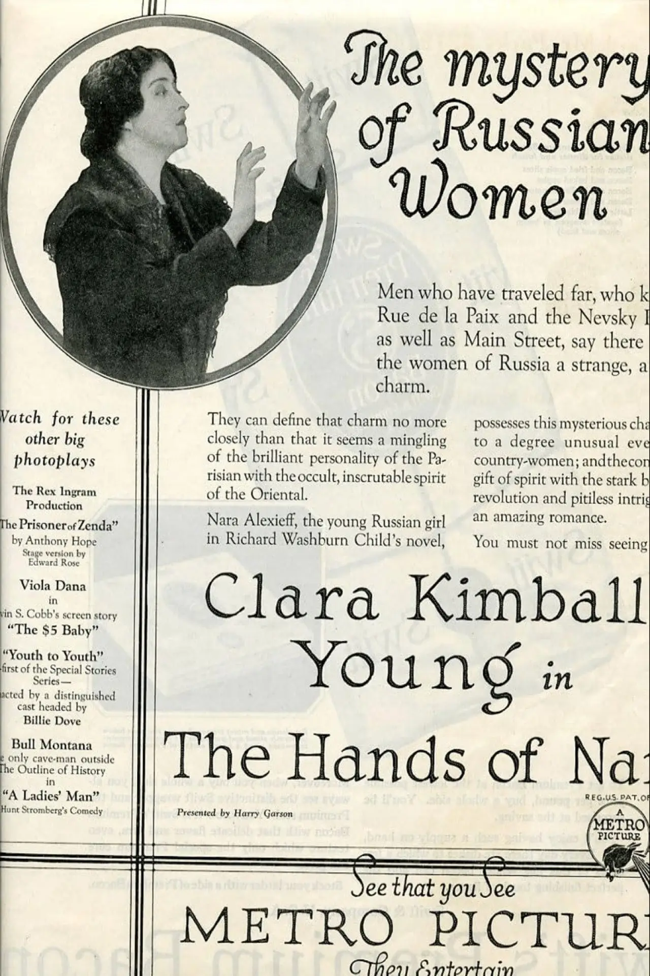 Постер к фильму "The Hands of Nara"