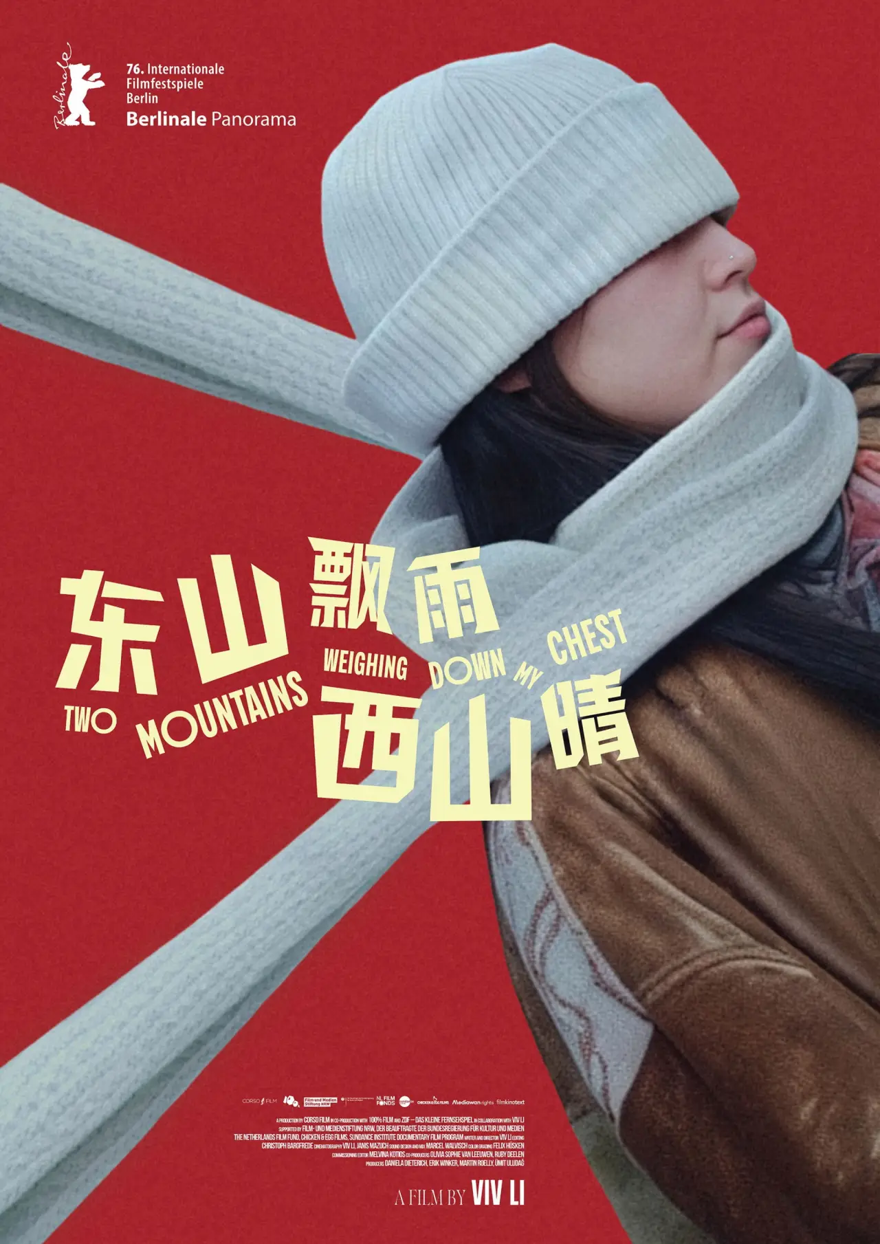 Постер к фильму "Two Mountains Weighing Down My Chest"